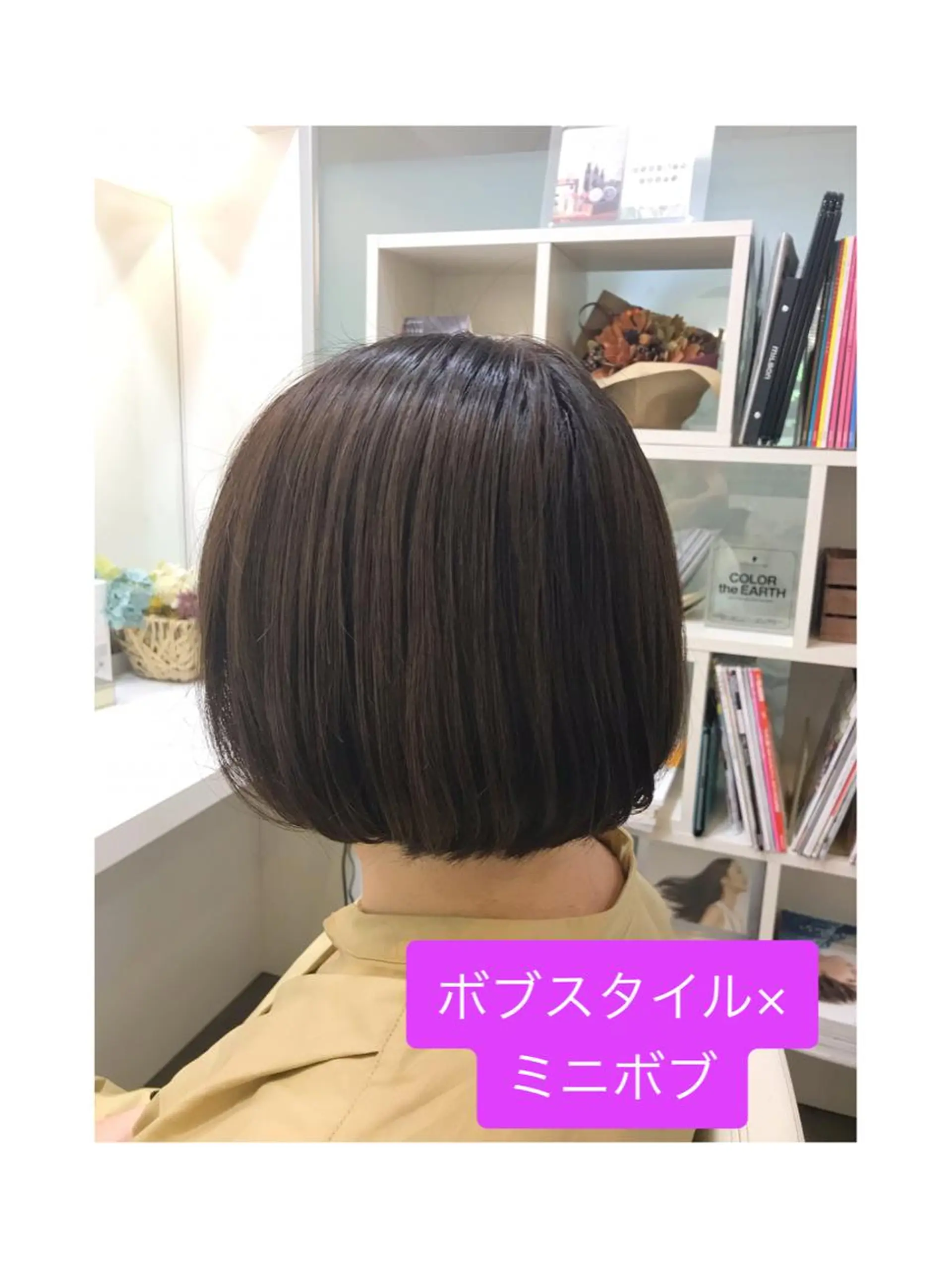 ショート YASU🍎CUT 赤系カラー/ヘアケアのヘアスタイル