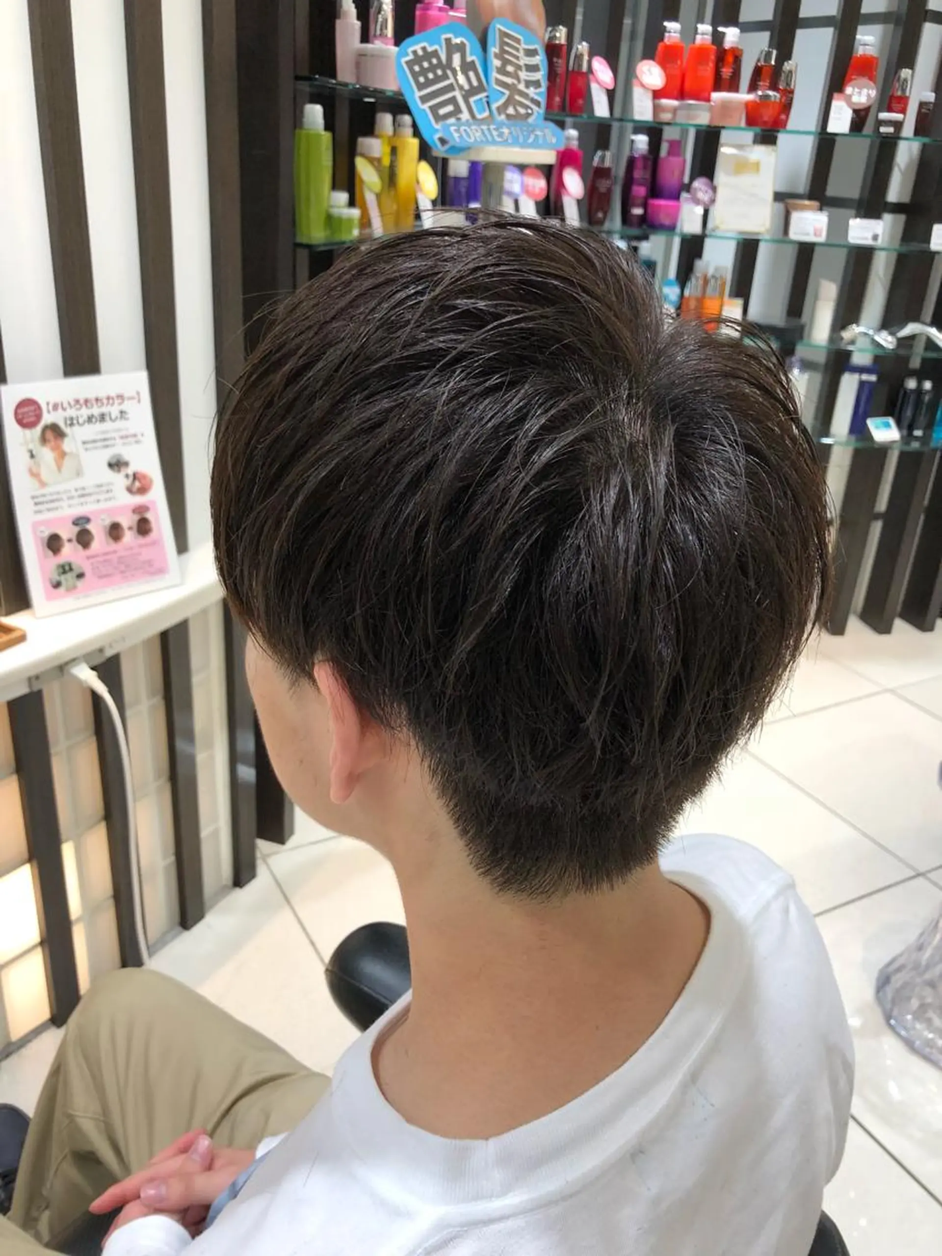 メンズ マッシュ GO TO DAY 横浜店所属・岩倉 諒のヘアスタイル