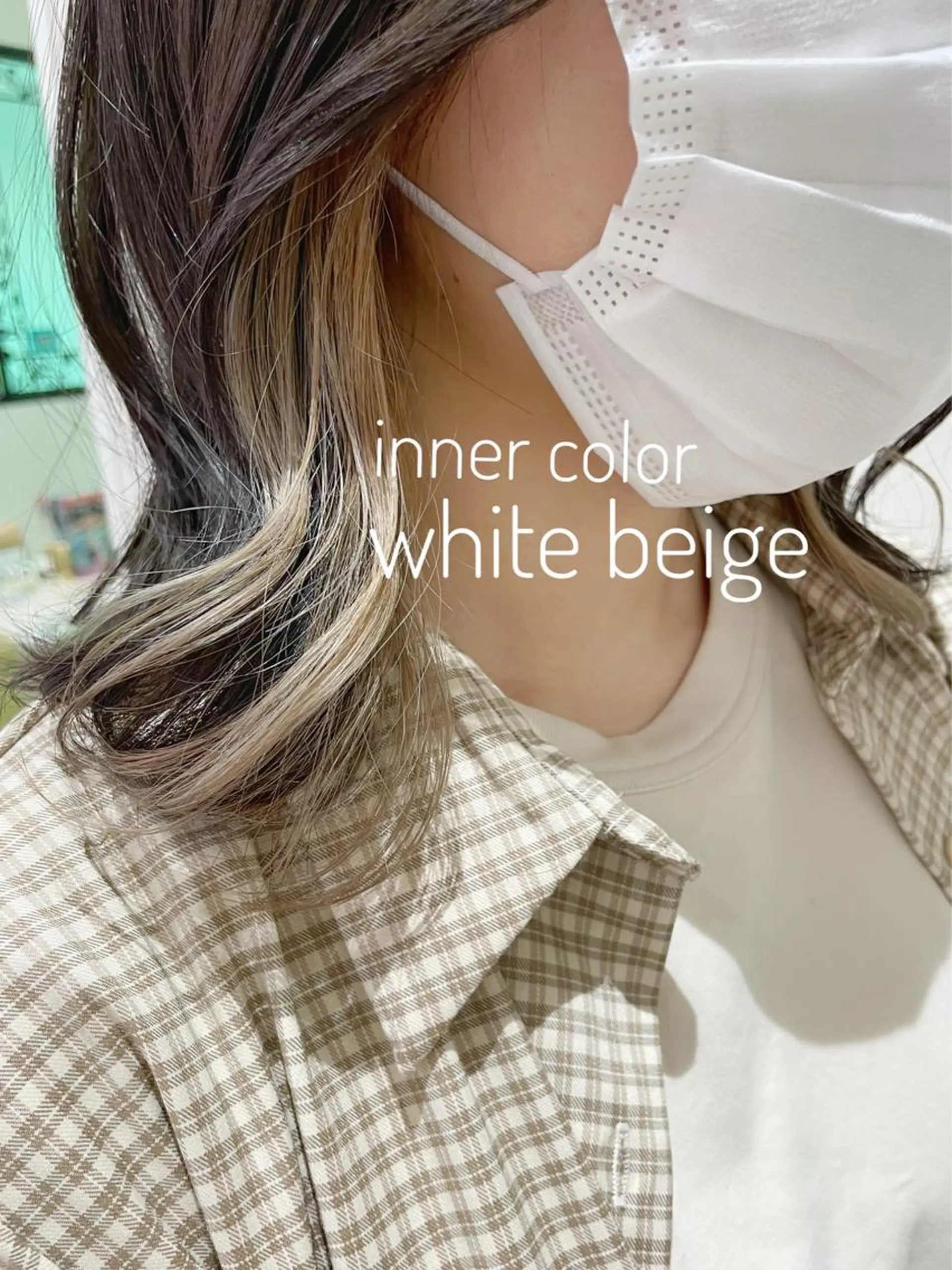 ミディアム カラー ベージュカラー ブリーチ インナーカラー ホワイトベージュ oggi +KENJE所属・大平 美沙のヘアスタイル