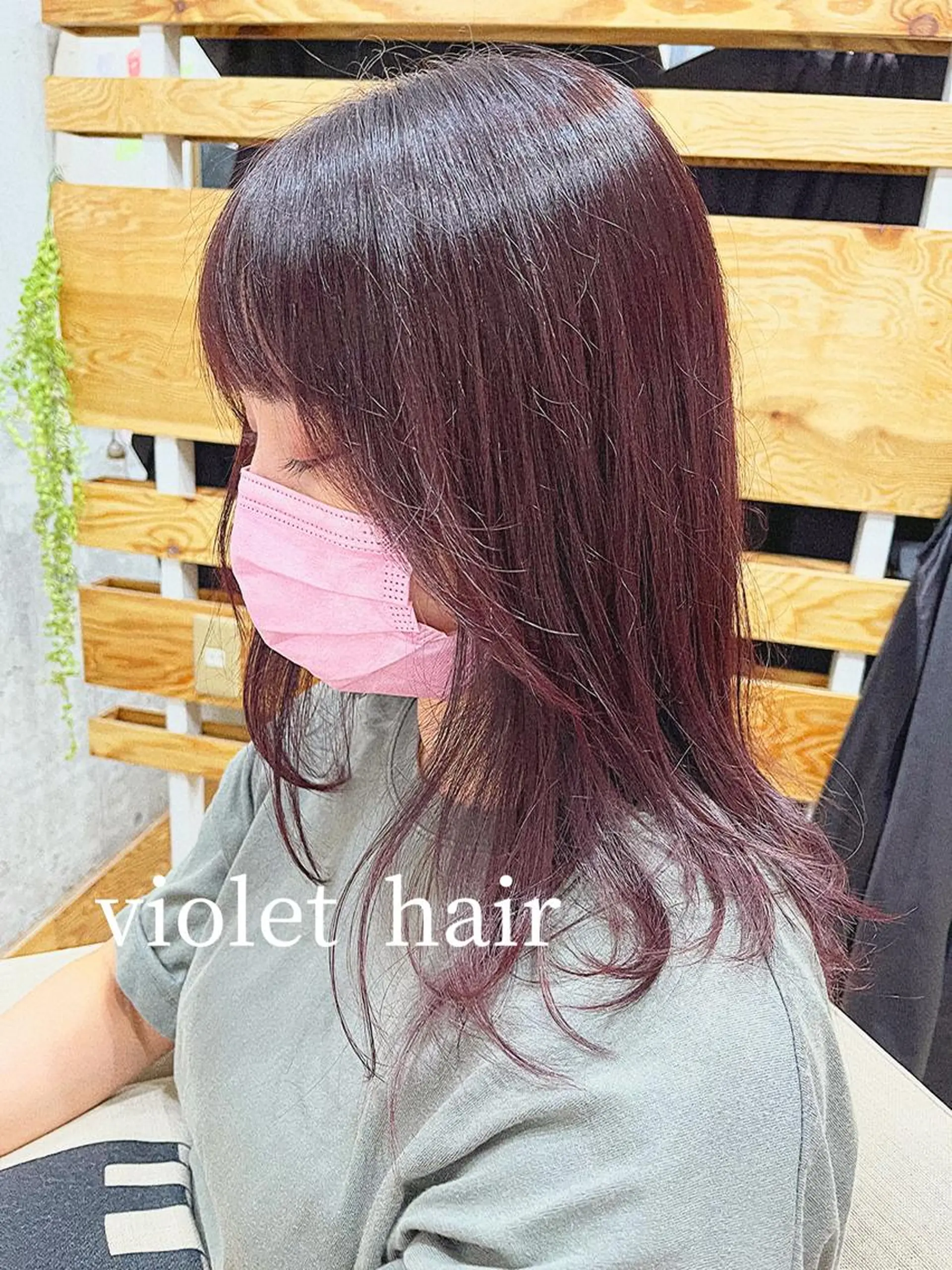 セミロング カラー ViaLa Hair 🌈すずきたくむ✂︎のヘアスタイル