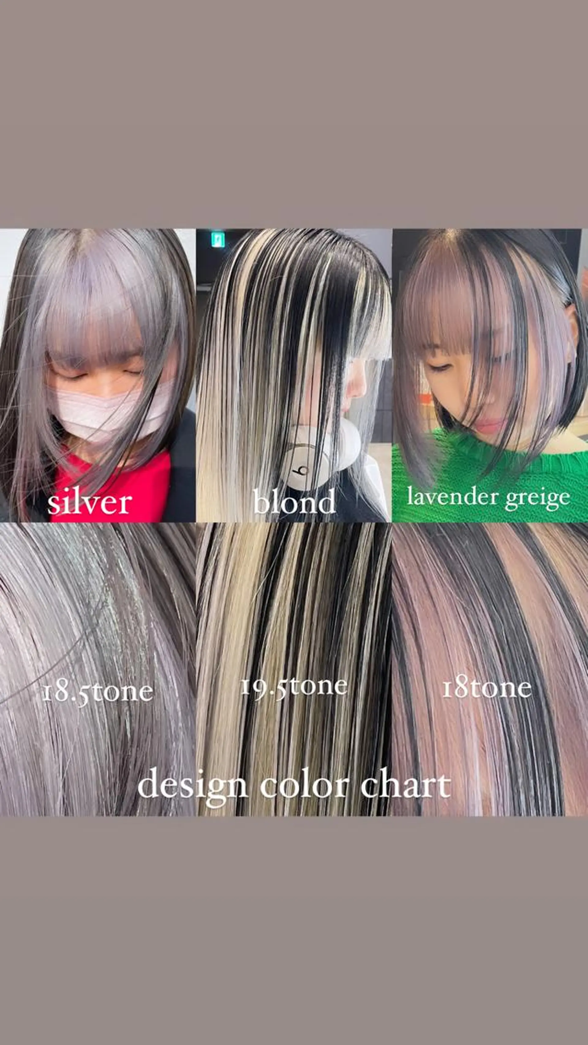 ミディアム カラー 💜ハイトーン💛 マジカルかいちゃんのヘアスタイル