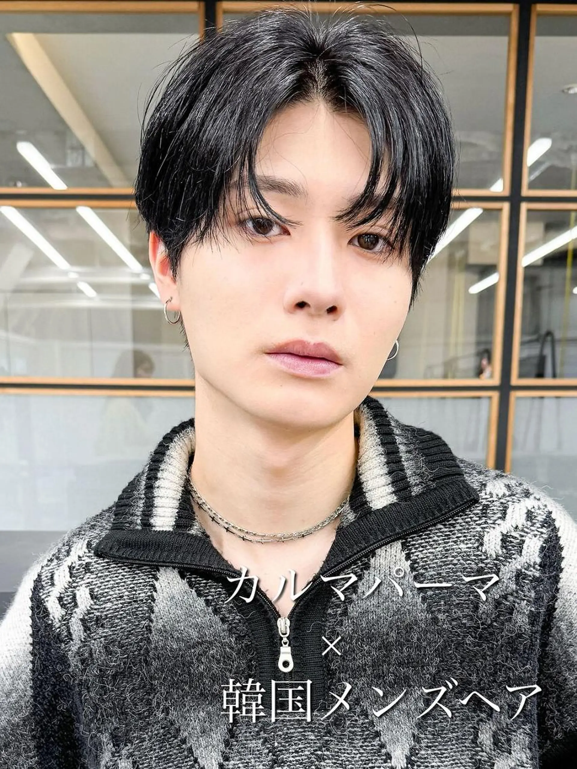 メンズ パーマ アップバング センターパート メンズ韓国風 韓国マッシュ マッシュ 韓国風メンズヘア💫 ツイスパ💫saraのヘアスタイル