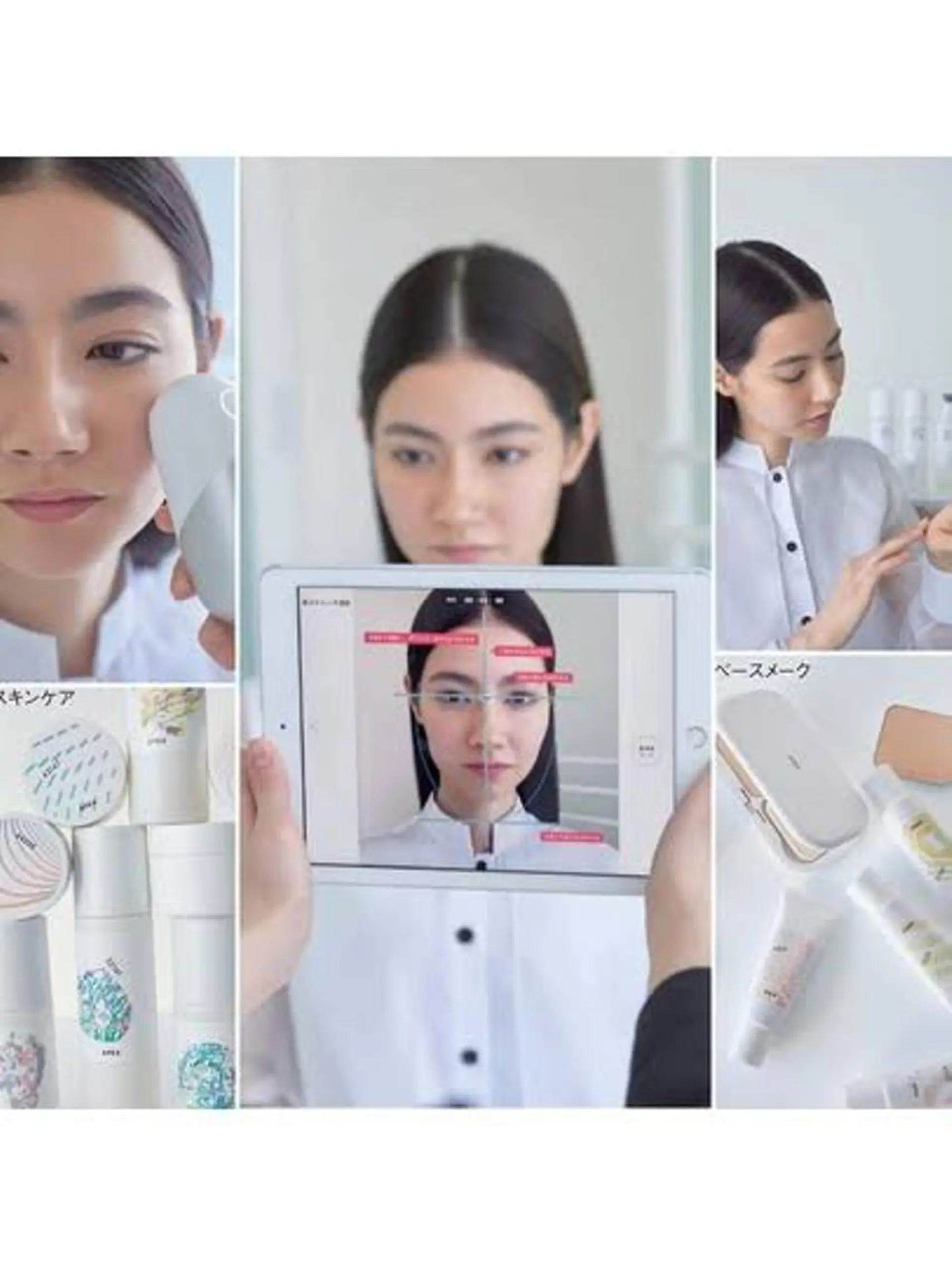 ポーラザビューティー 松原店のエステ・リラクイメージ