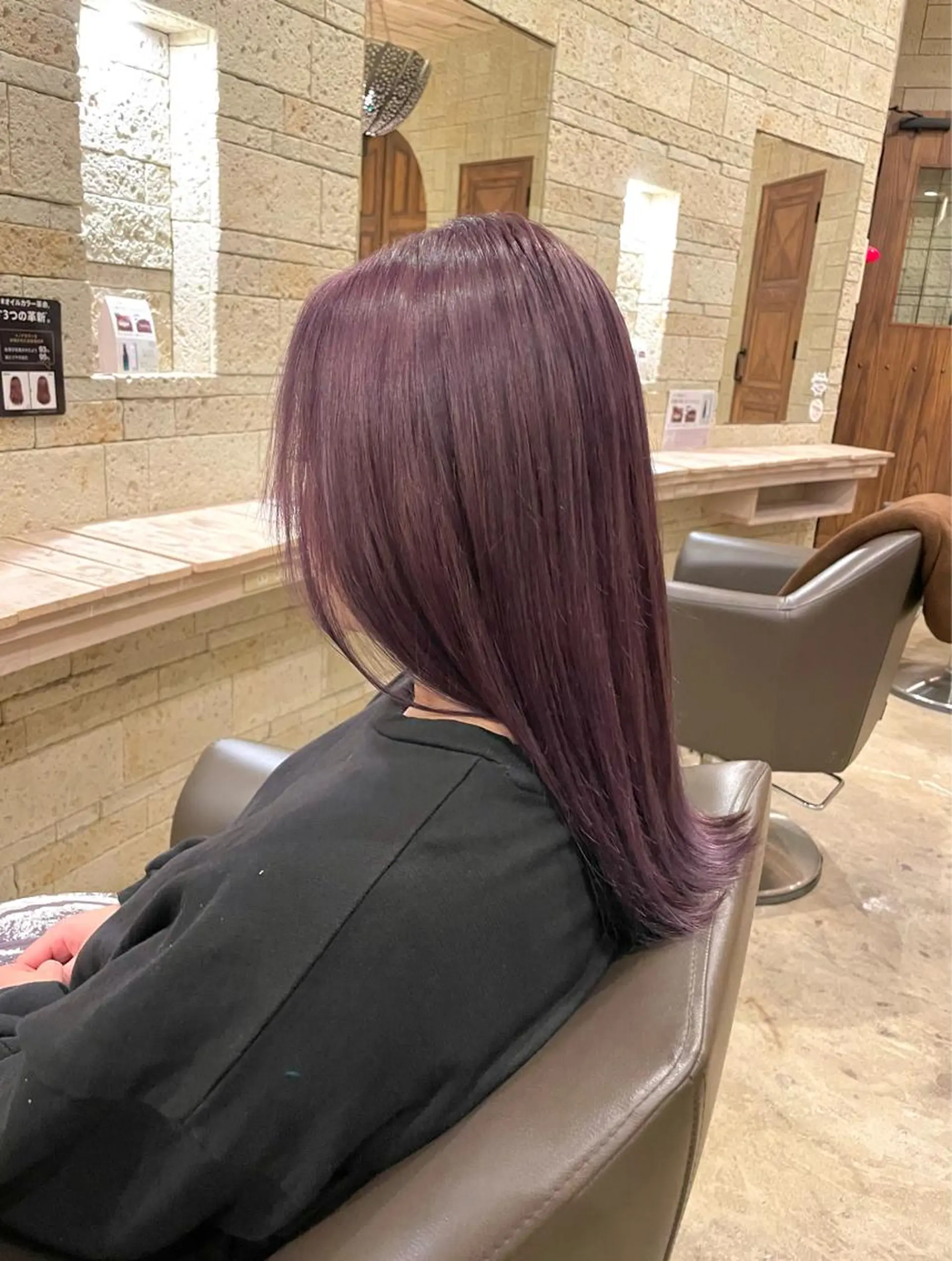 カラー ラベンダーカラー カット ヘアカラー トリートメント 木村 一葵のヘアスタイル