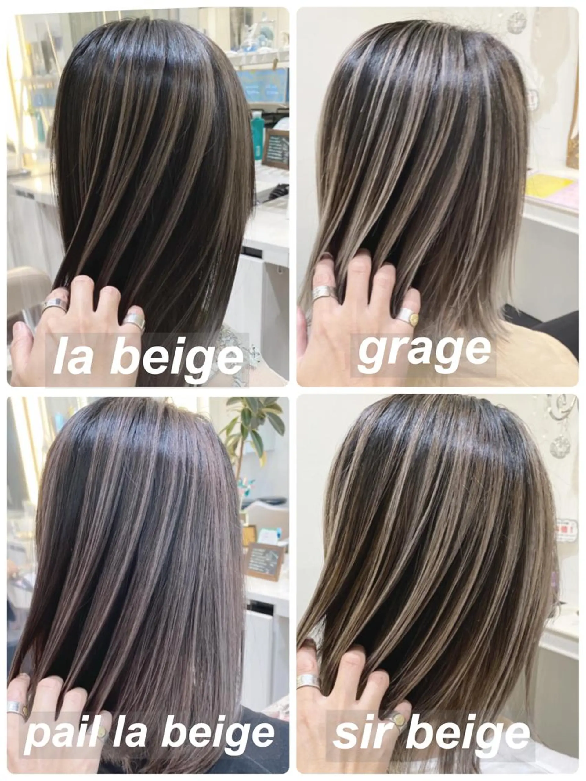 ミディアム カラー バレイヤージュ レイヤーカット カット ヘアカラー 山崎俊輔/髪質改善 /バレイヤージュのヘアスタイル