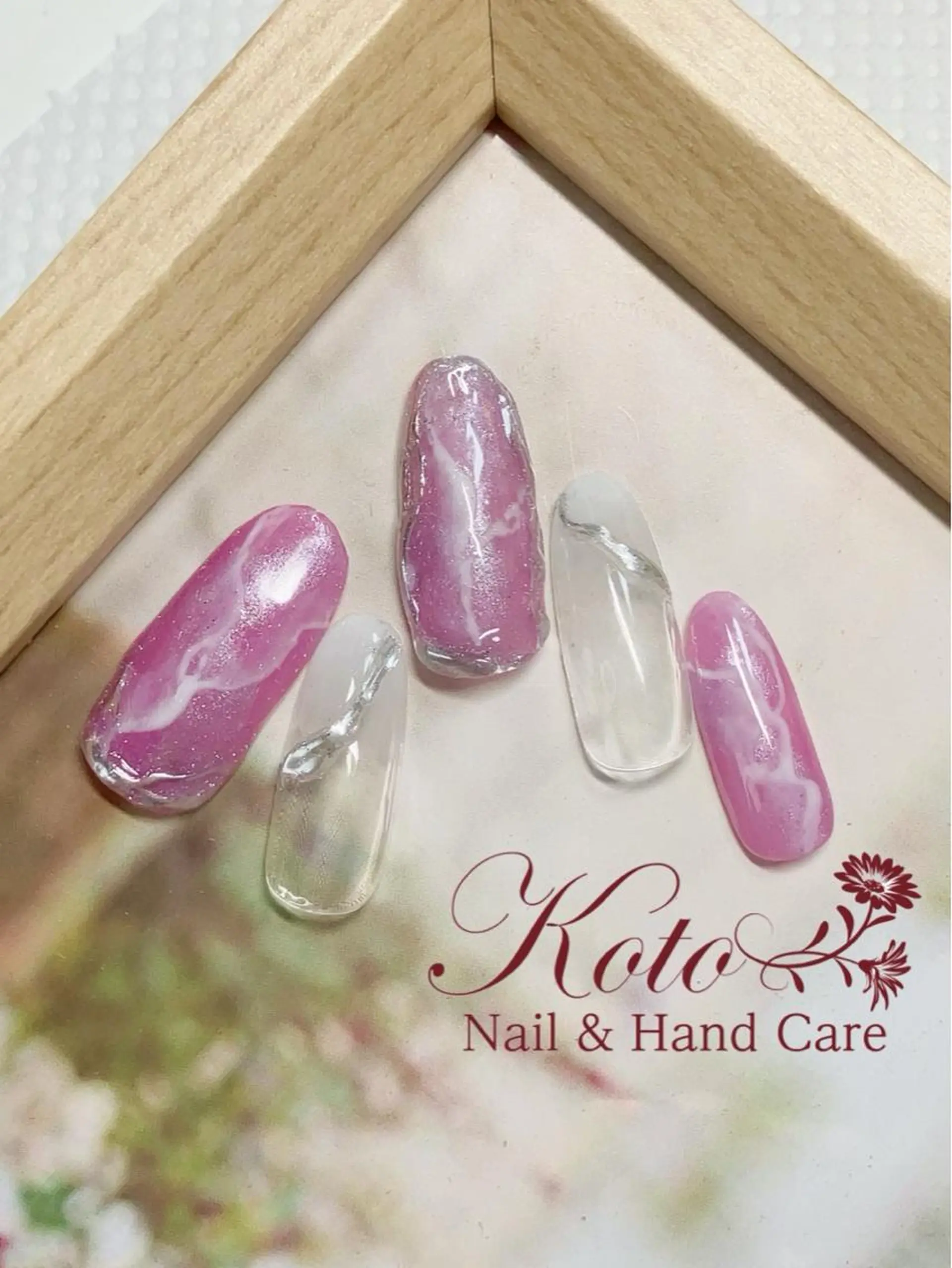 ネイル 長さ出し フットネイル フレンチネイル ジェルネイル ラメ(グリッター) Risa ネイルサロンKOTOのネイルデザイン