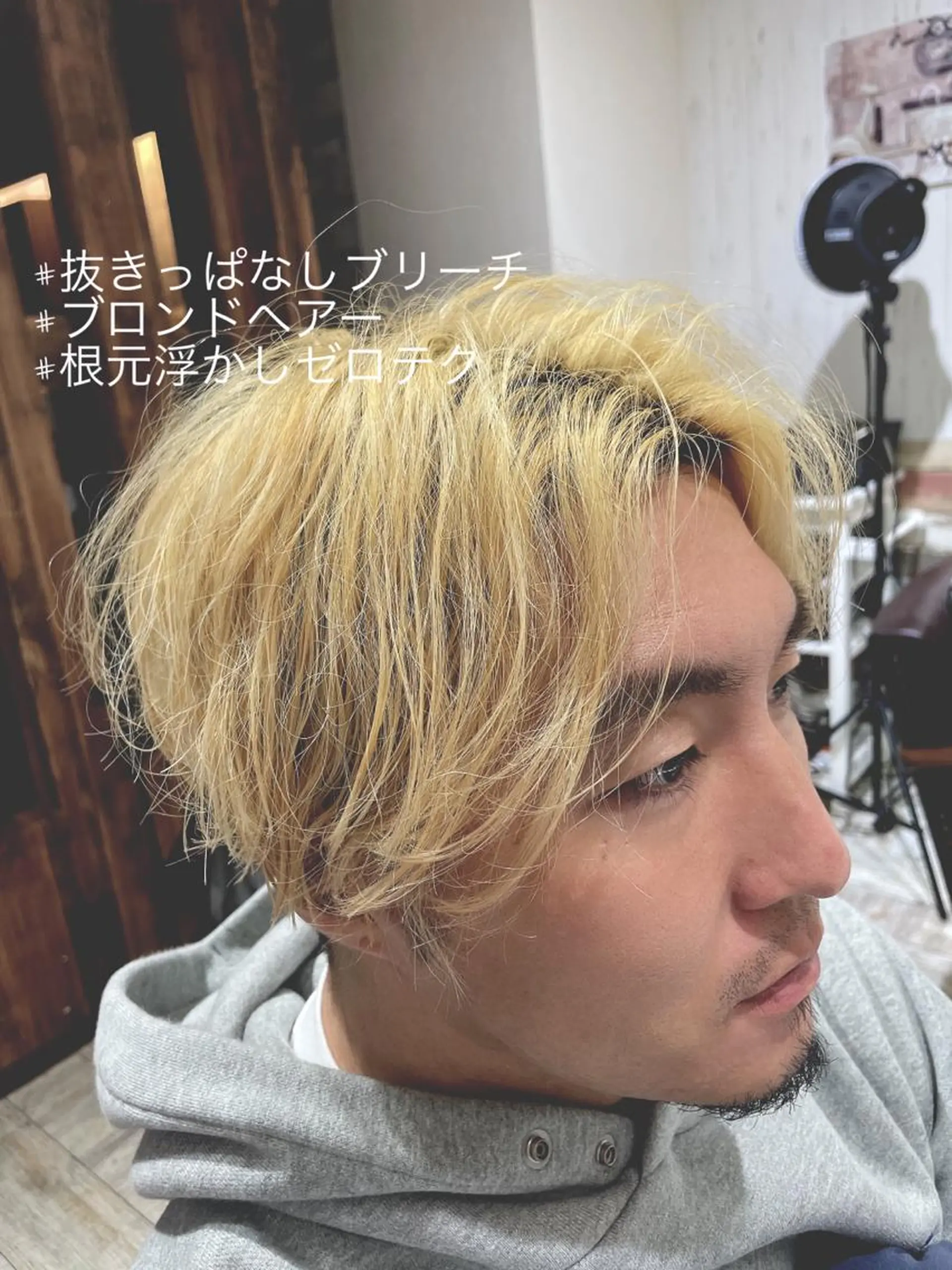 ショート カラー メンズ メンズブリーチ メンズパーマ ツーブロック 刈り上げ メンズウルフカット ✨大人可愛い美髪専門 ／TIARA桜木町のヘアスタイル