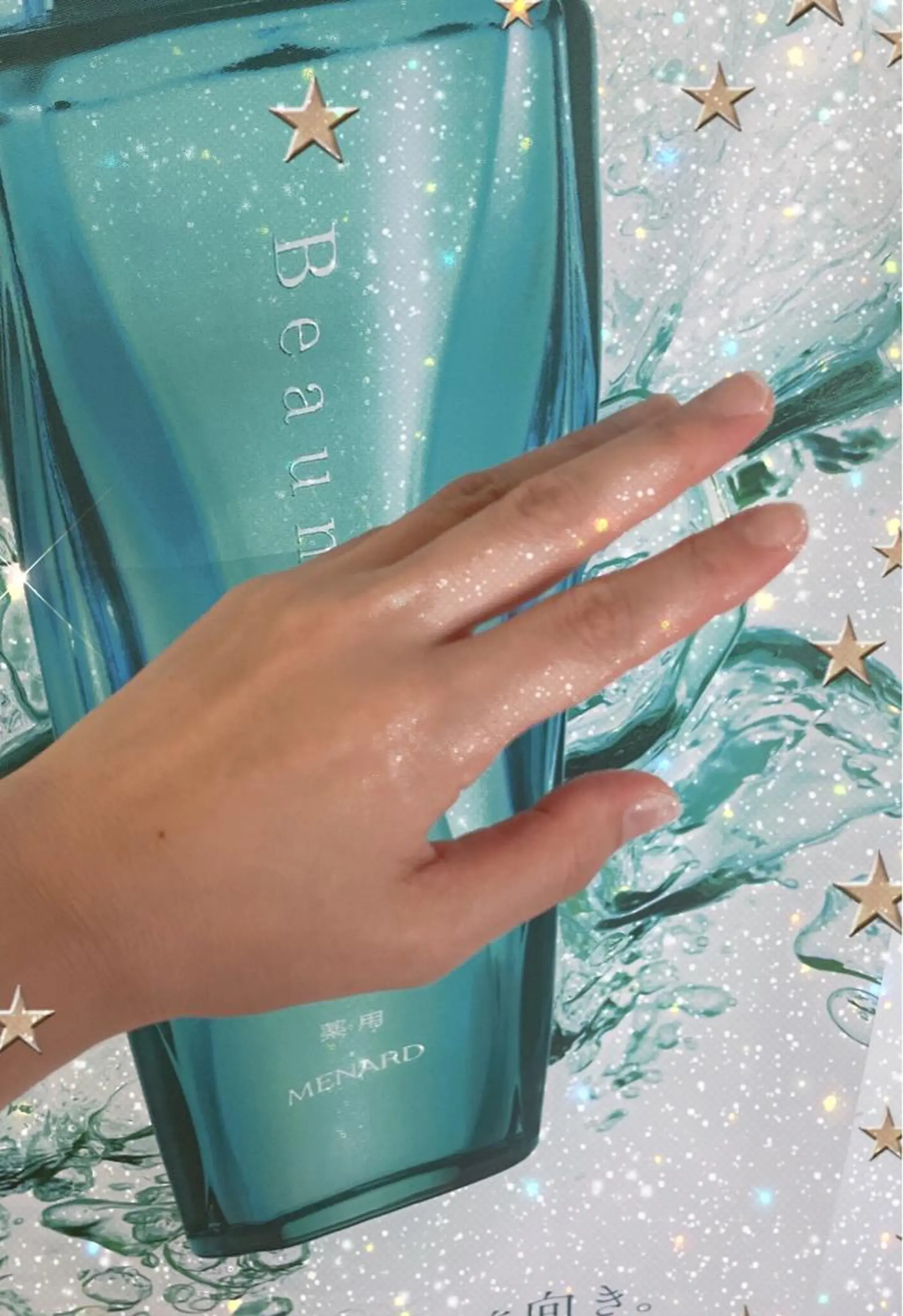 茂原 はるかのエステ・リラクイメージ