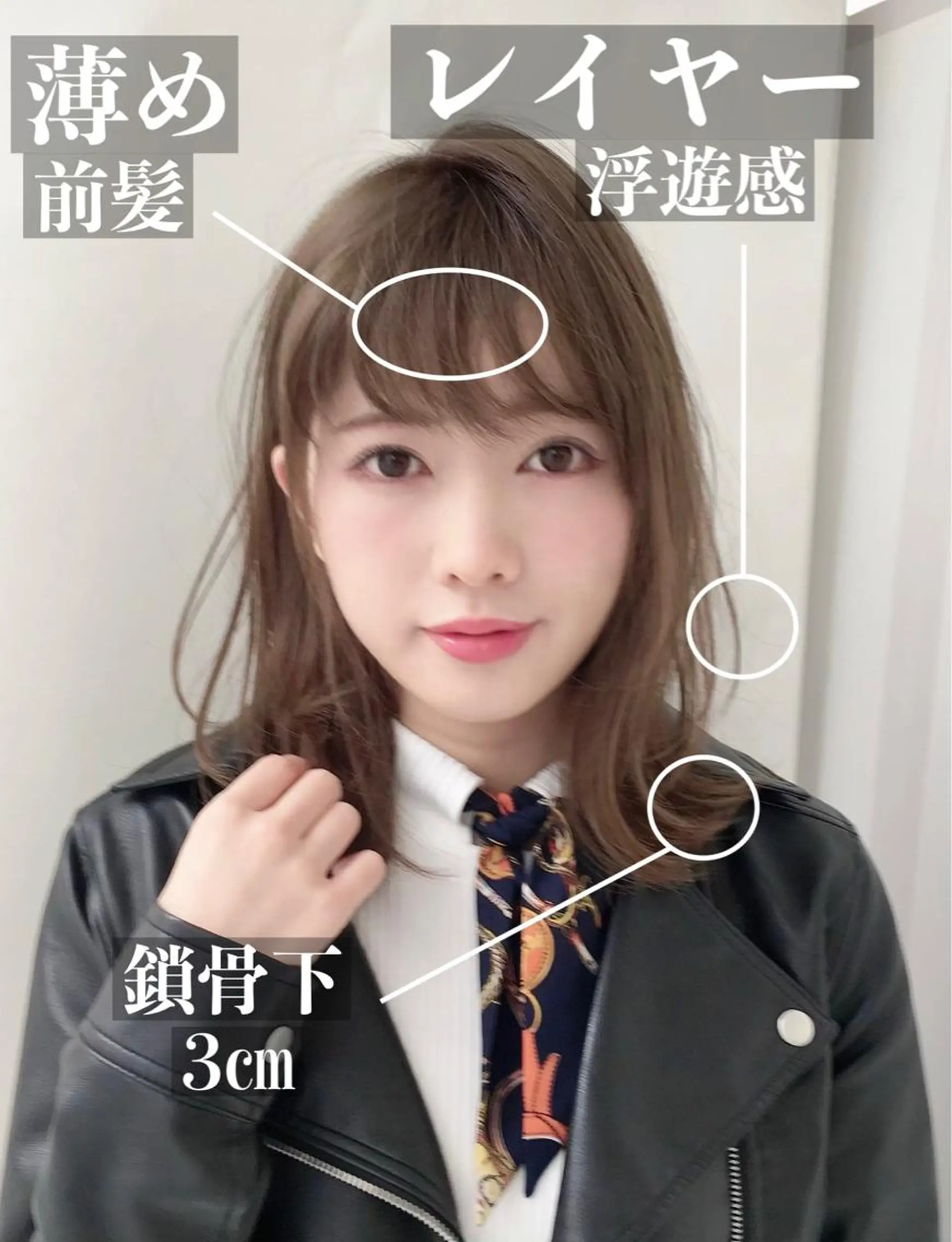 ミディアム カラー 鈴木 一貴のヘアスタイル