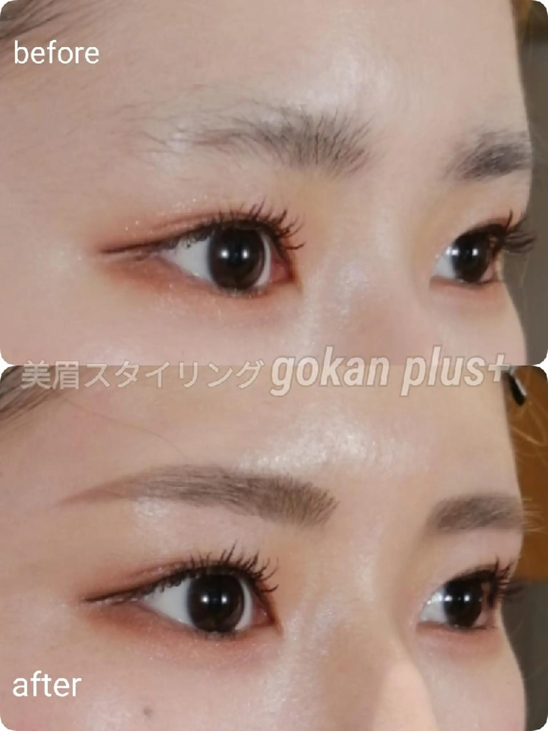 マツエク・マツパ 眉毛サロン 　森田江里子の眉毛・アイブロウイメージ