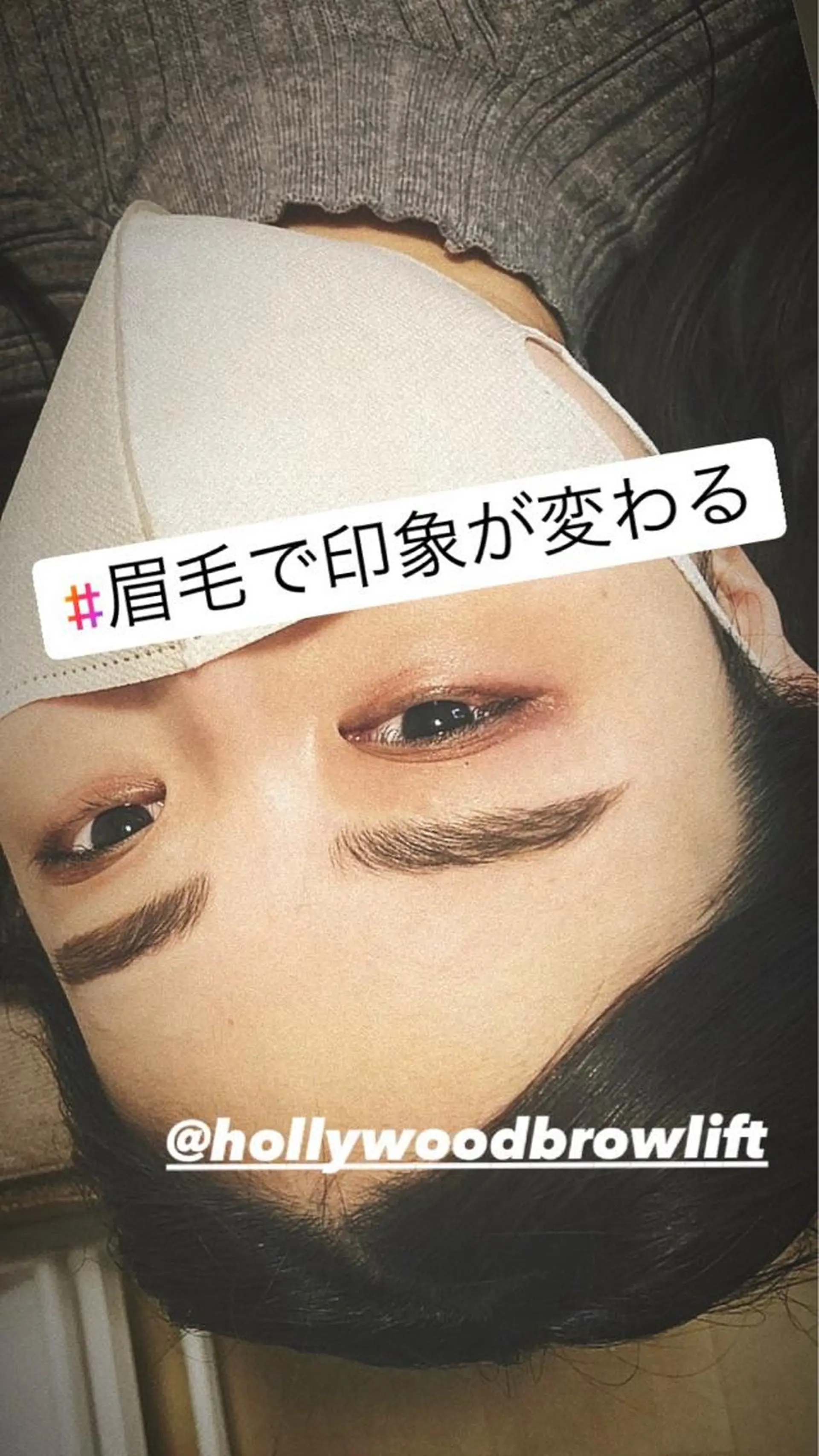 アイブロウ ワックス脱毛 その他(アイブロウ) Ｂ&H所属・頭痛•肩こり専門/ 眉サロンB&H心斎橋のエステ・リラクイメージ