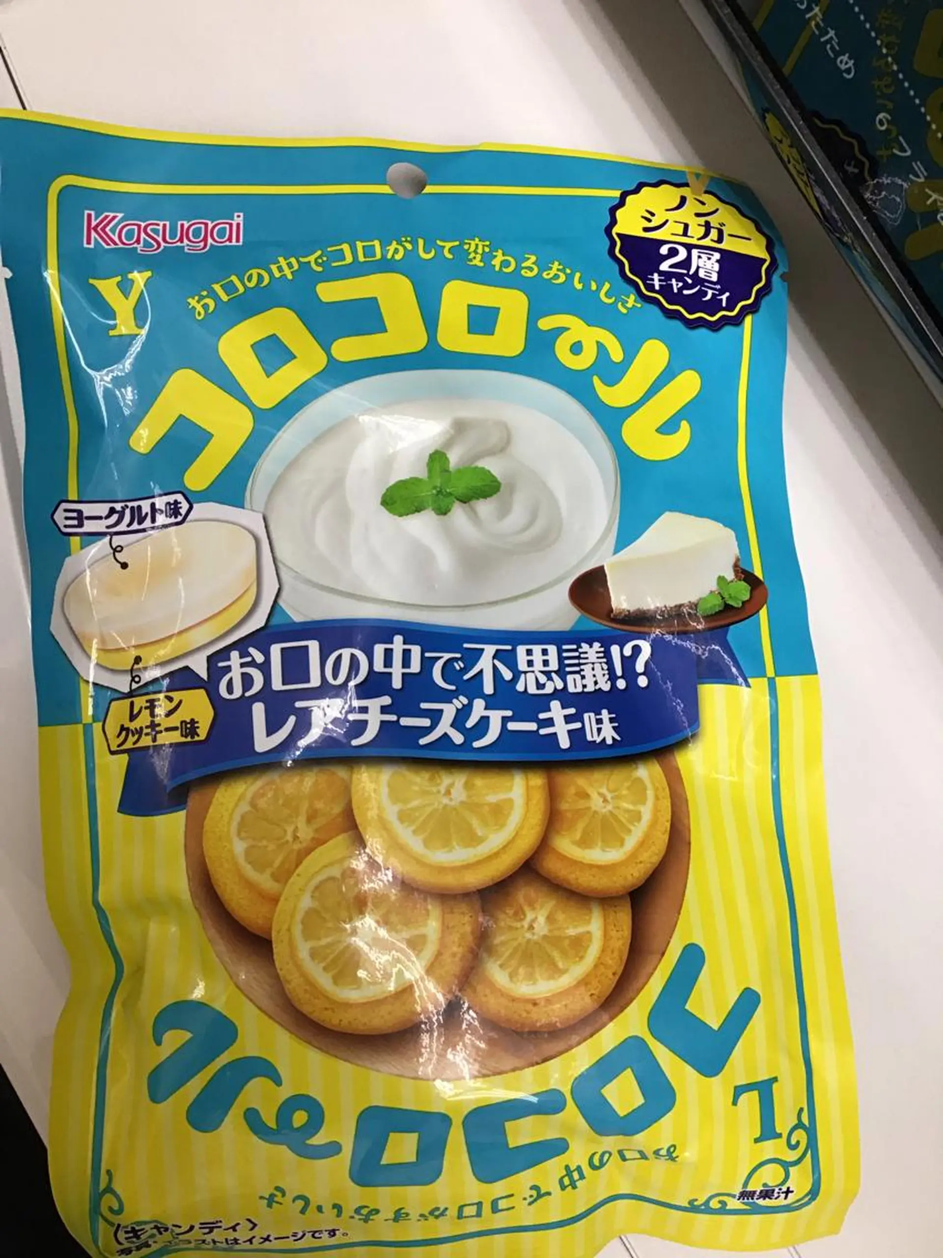 エステ リラク まごころ鍼灸整骨院所属・まごころ鍼灸整骨院 京王堀之内院のエステ・リラクイメージ