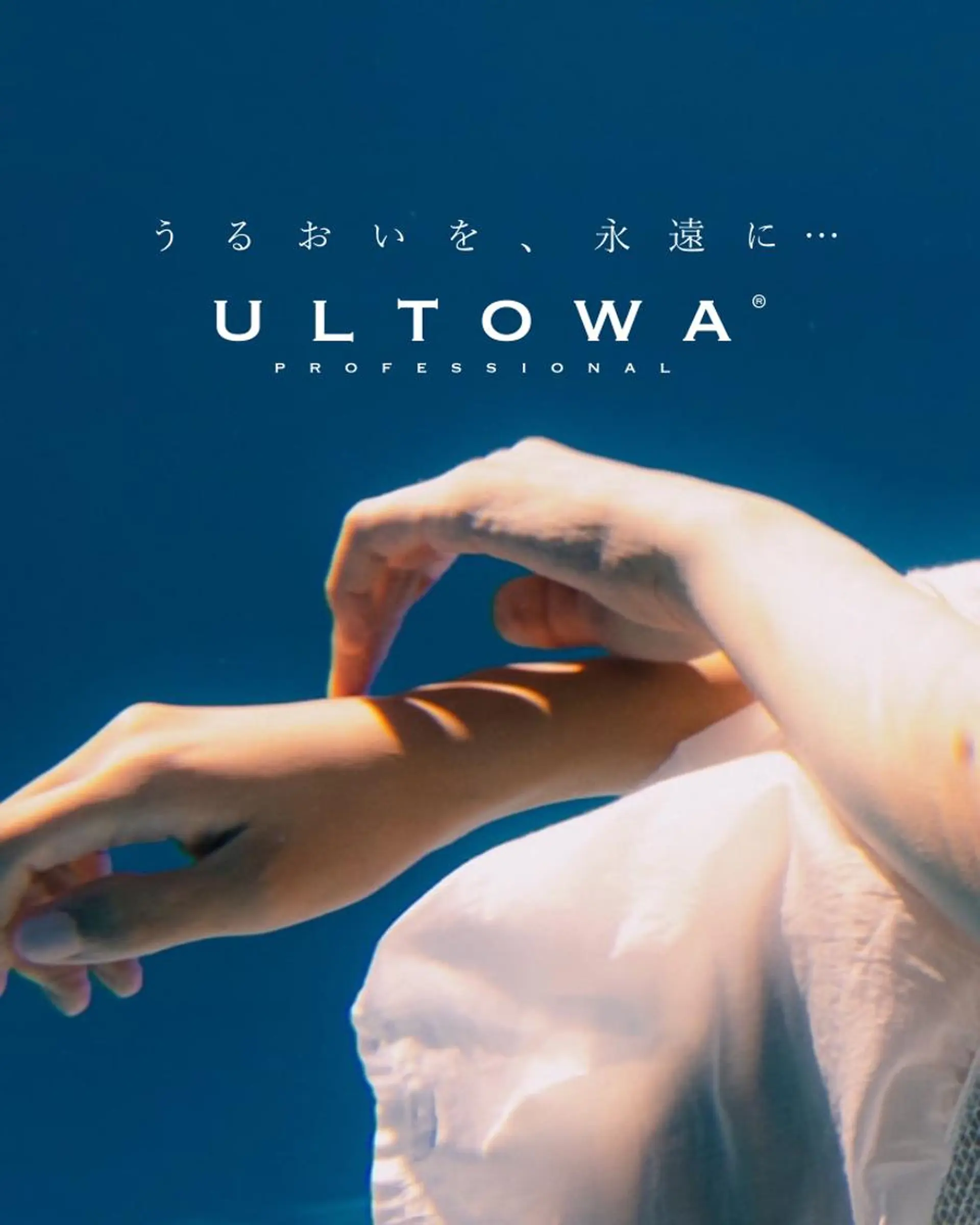 amitie【アミティエ】所属・✴︎✨北区　髪質改善 MIYA✨✴︎のヘアスタイル