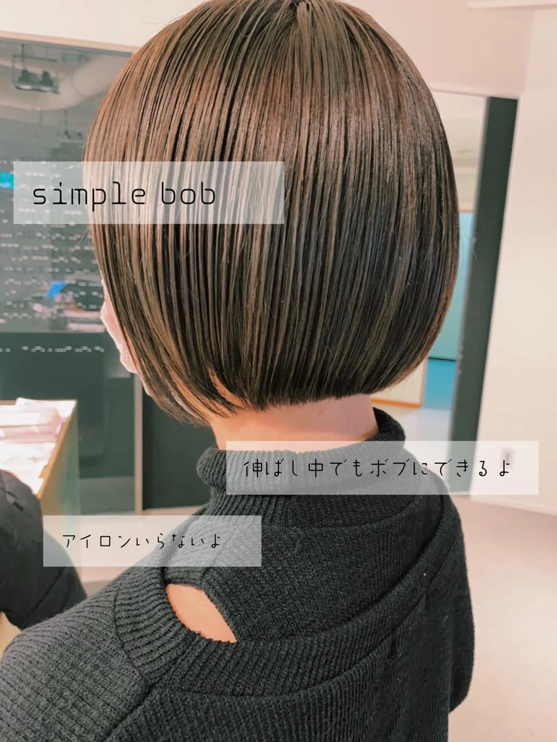ショート カラー ボブ tension 【テンション】のヘアスタイル