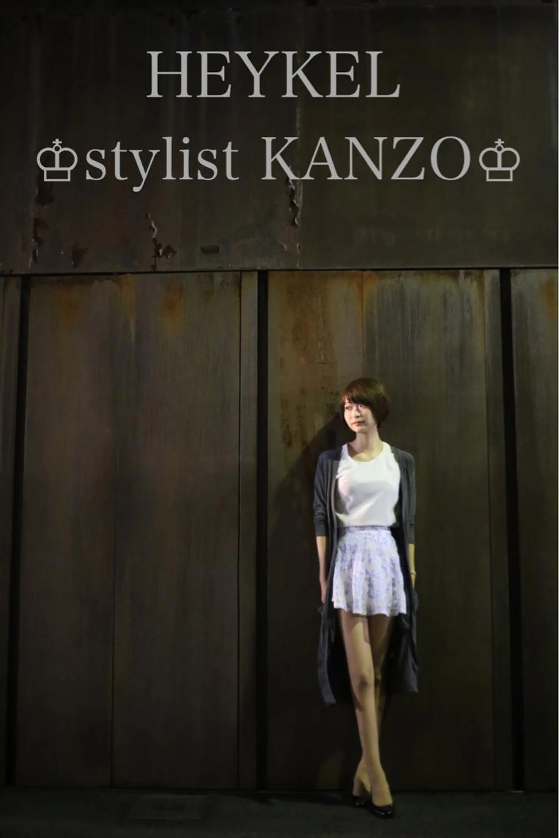 ショート カラー Re:ta KANZOのヘアスタイル