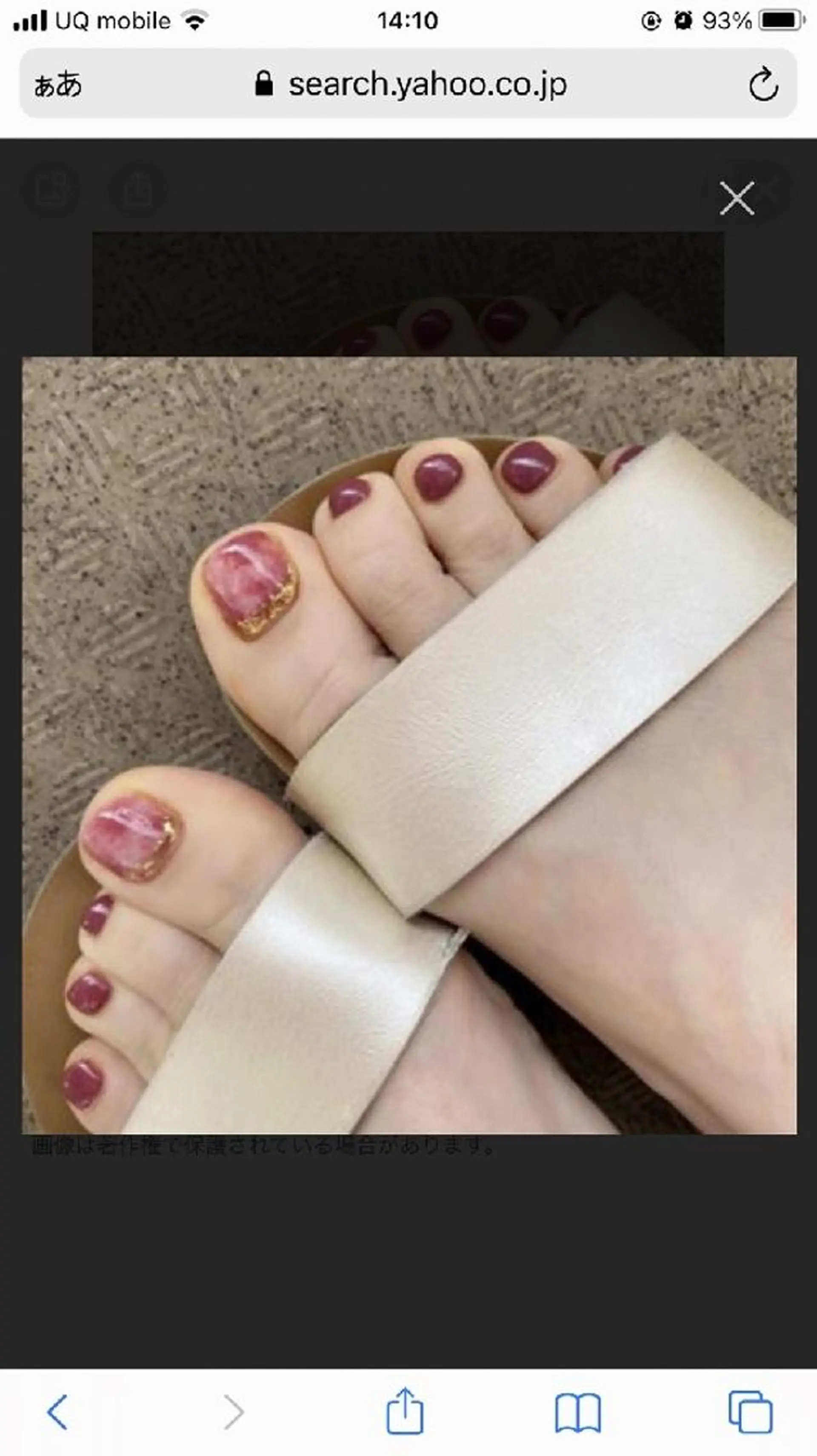 ネイル フットネイル カスミ ネイルサロンのネイルデザイン