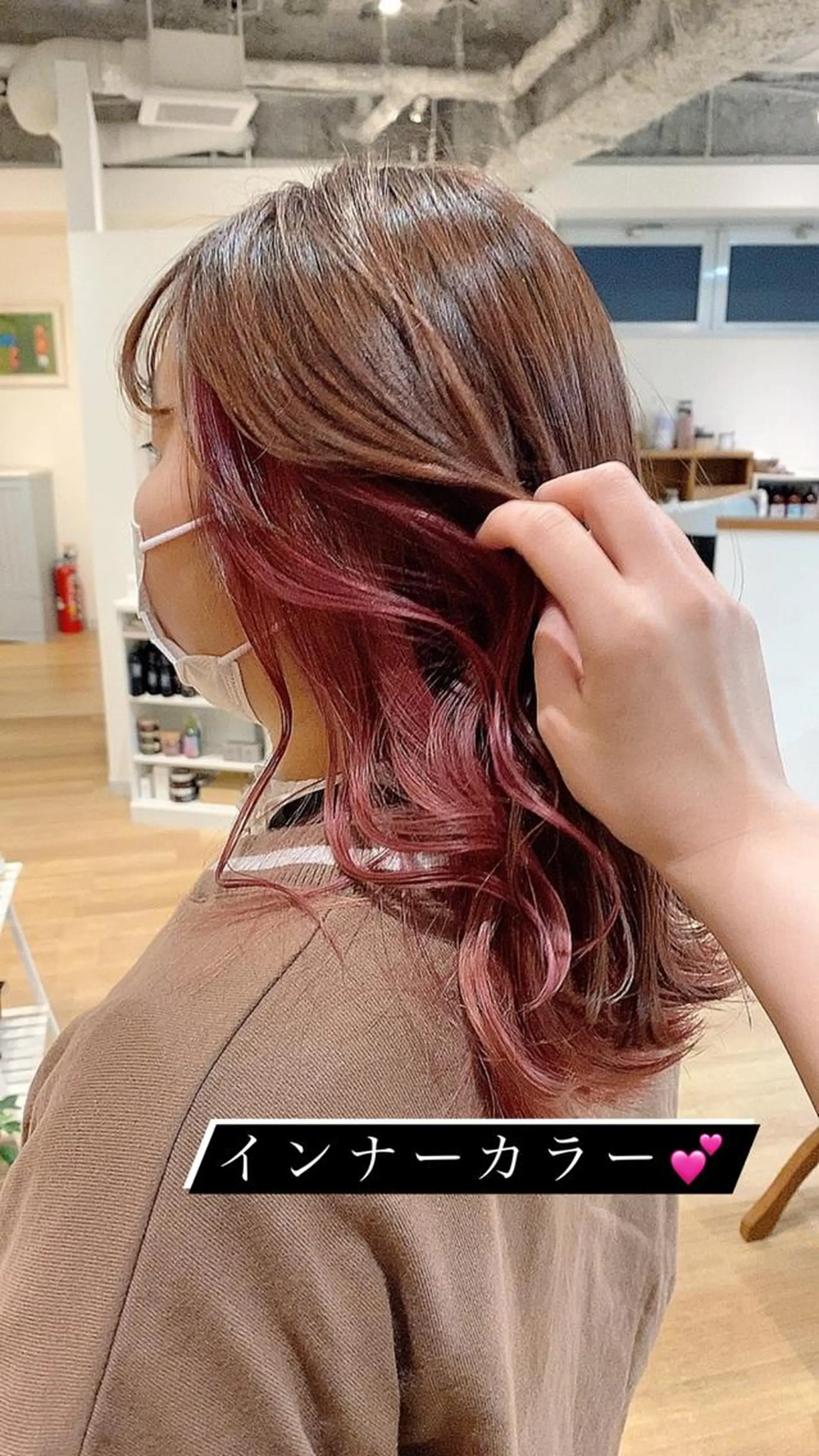 ミディアム カラー Ate by little所属・青木 梢のヘアスタイル