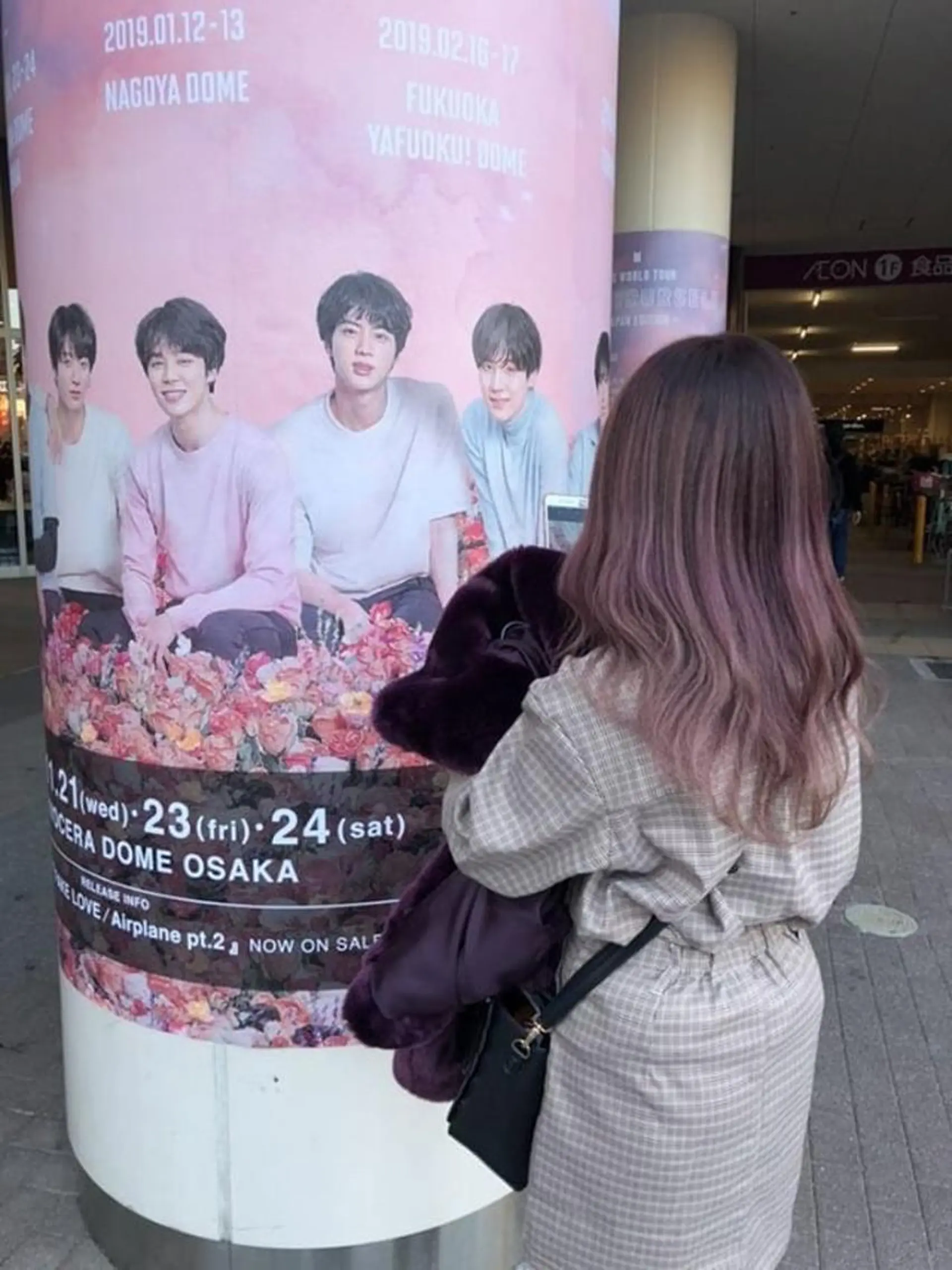 ロング カラー 古賀 侑磨のヘアスタイル