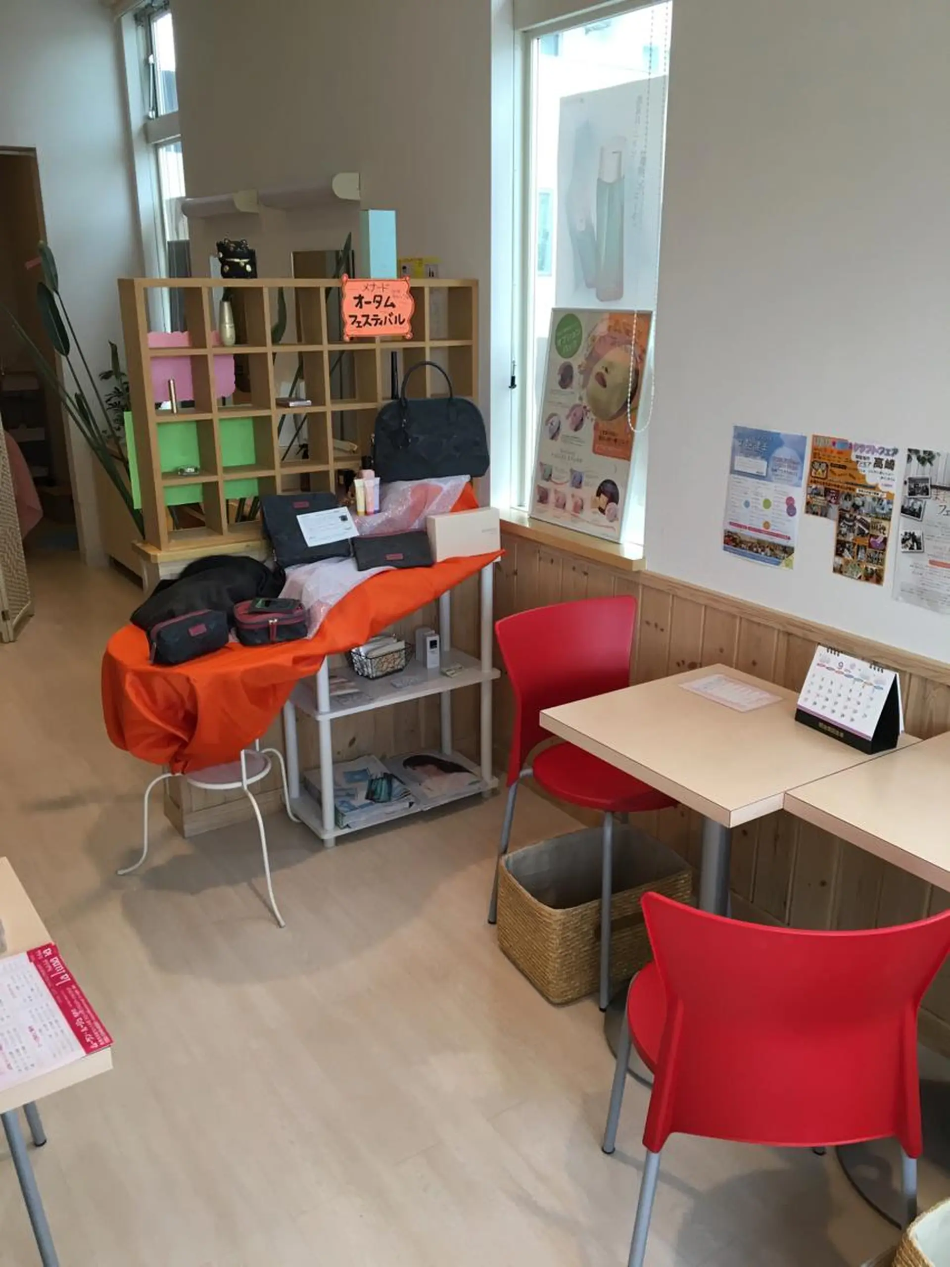 メナード 柴崎美幸のエステ・リラクイメージ