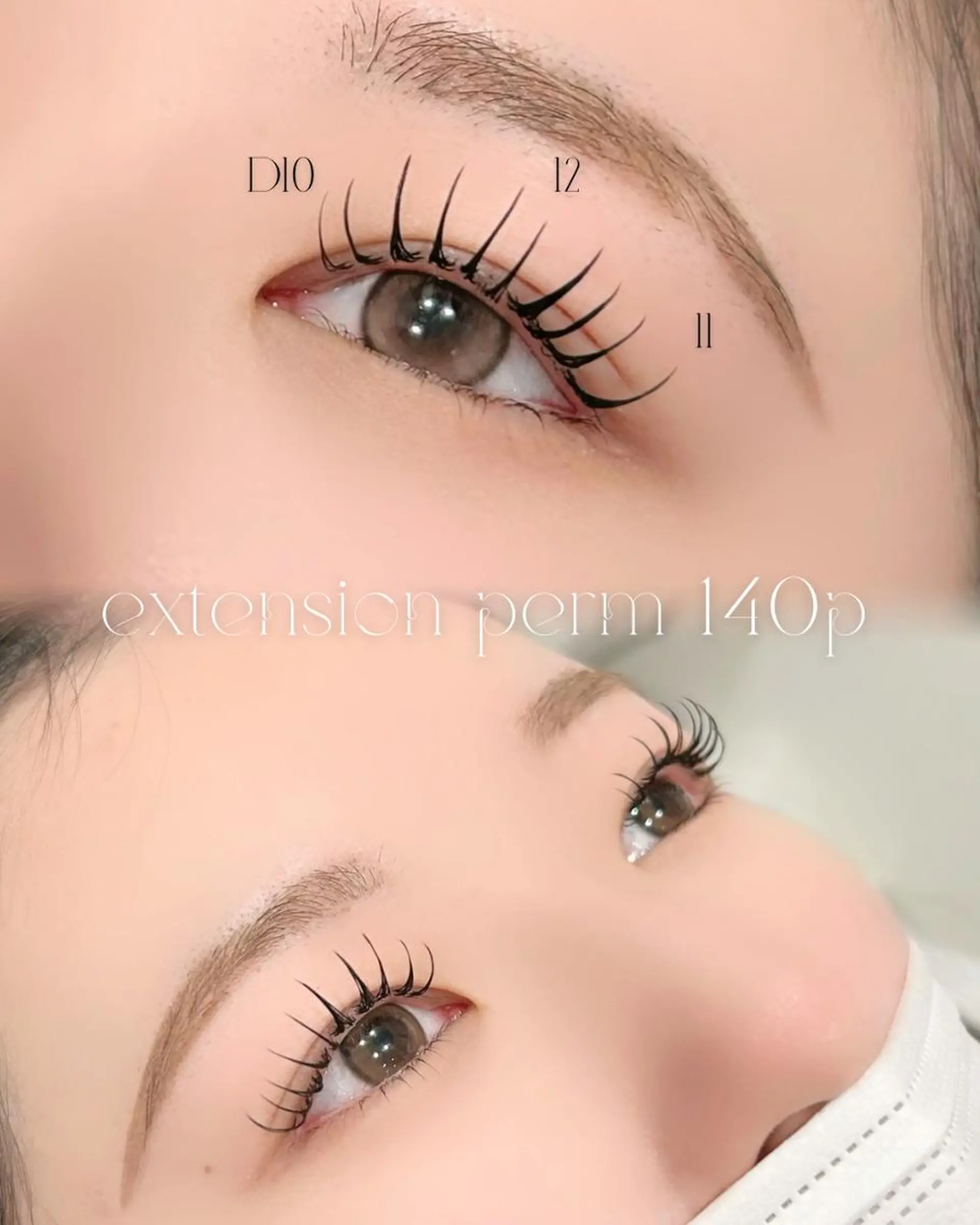 マツエク・マツパ マツエク HARIS店長🦋 Ishiguroのマツエク・マツパデザイン