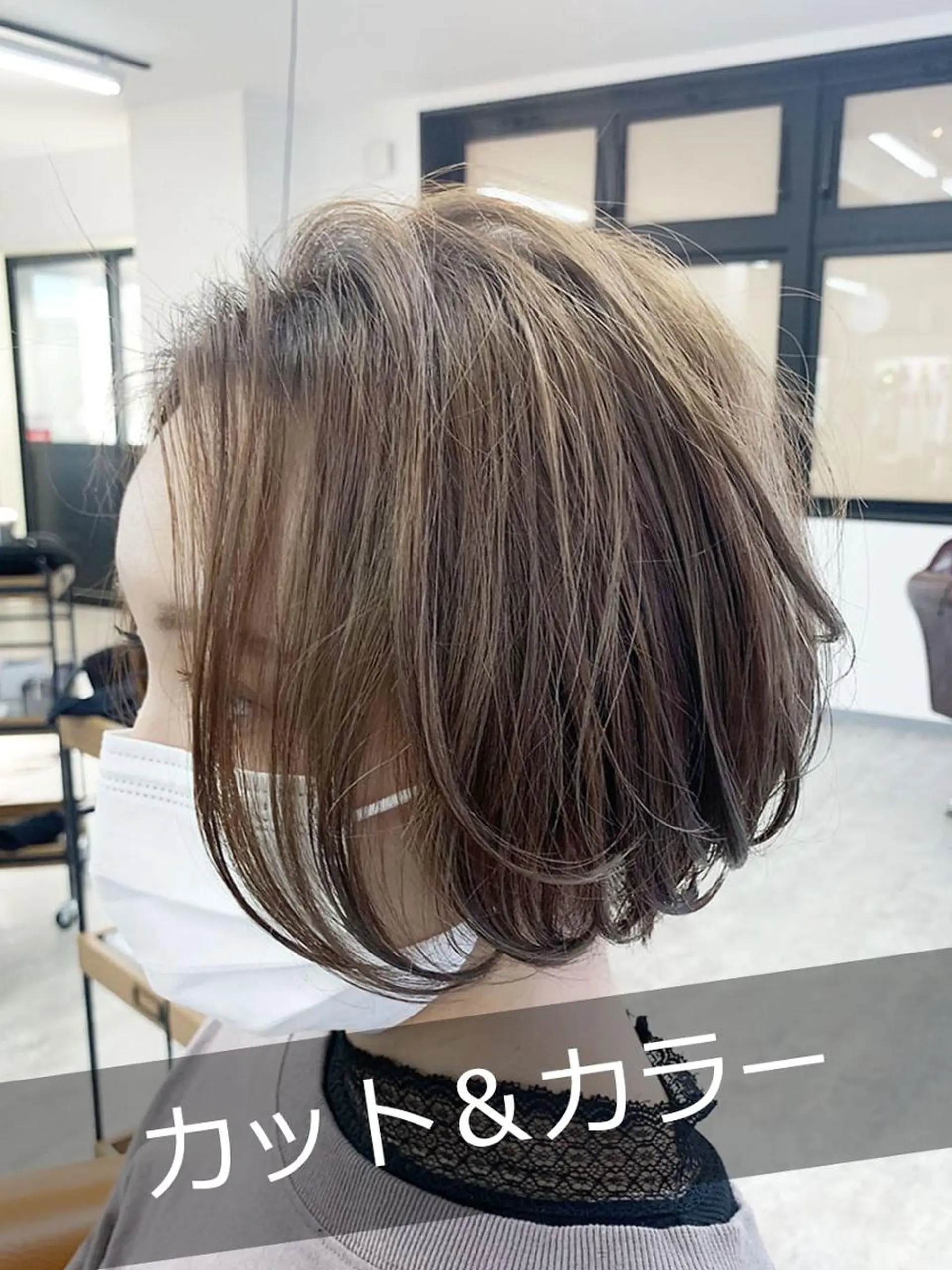 ショート 🌸星名 萌々🌸 Recharme新保のヘアスタイル