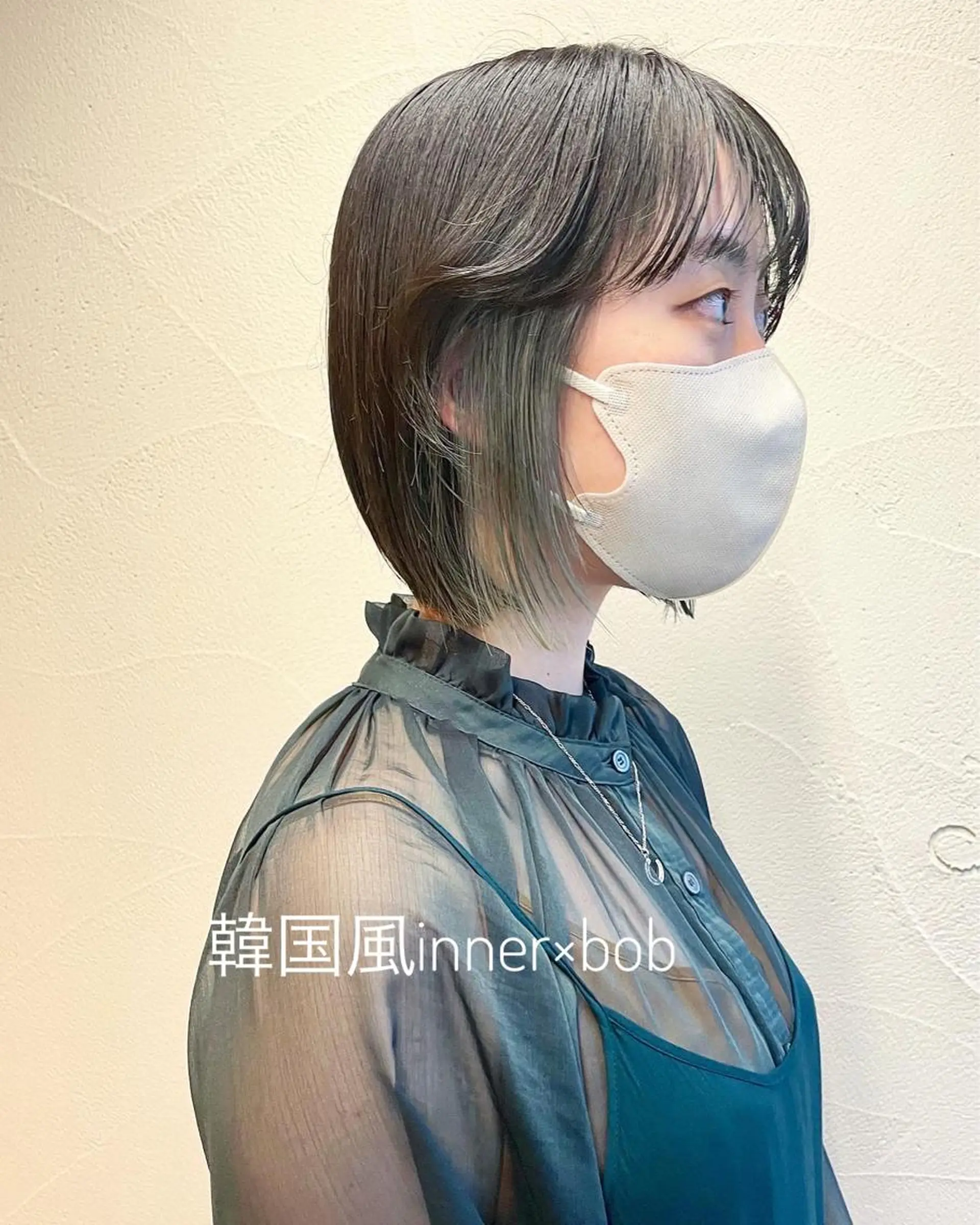 ミディアム カラー 韓国風ヘア Masena所属・💎韓国風レイヤー /ボブ💎Namiのヘアスタイル