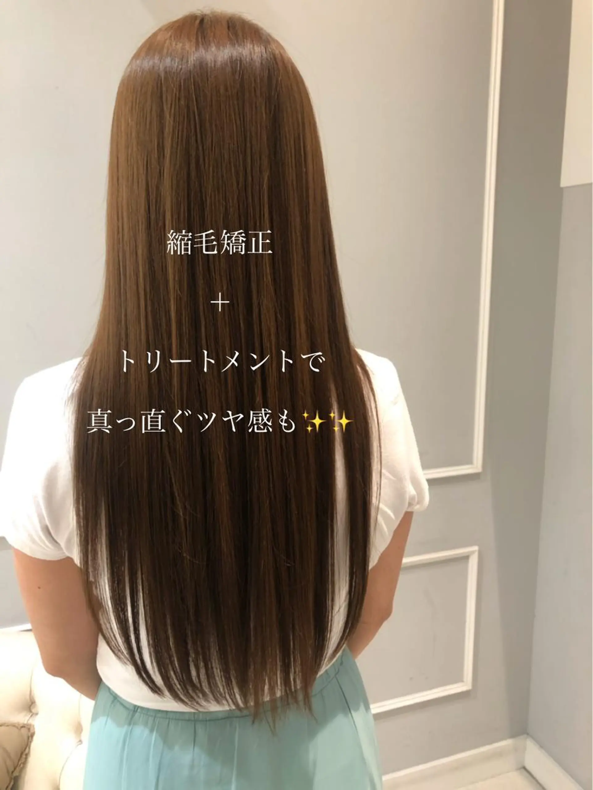 サロウィン新宿三丁目East所属・💕冬モテ×上品色気 モテヘア💕山田航介のヘアスタイル