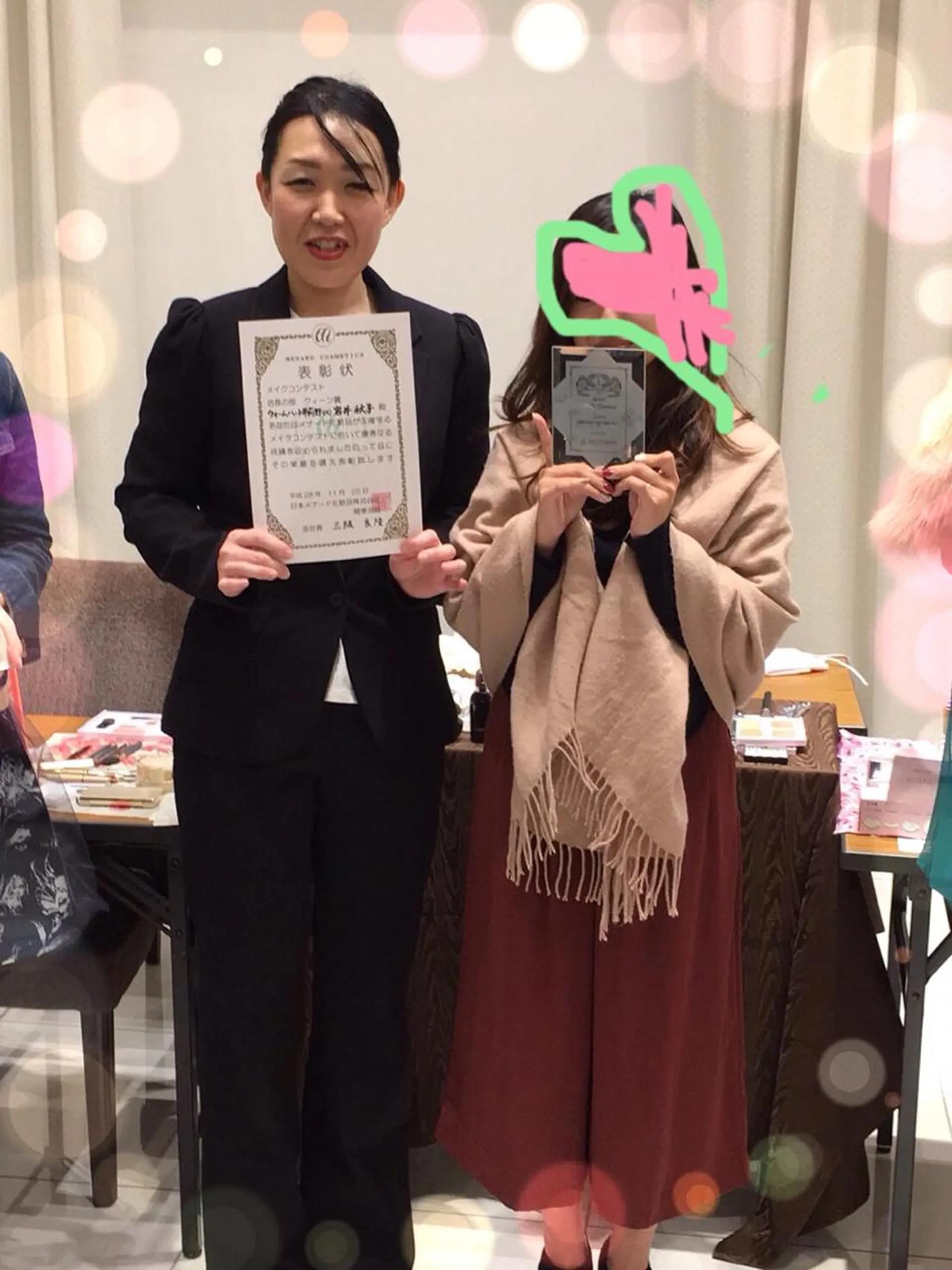 岩井 秋子のエステ・リラクイメージ