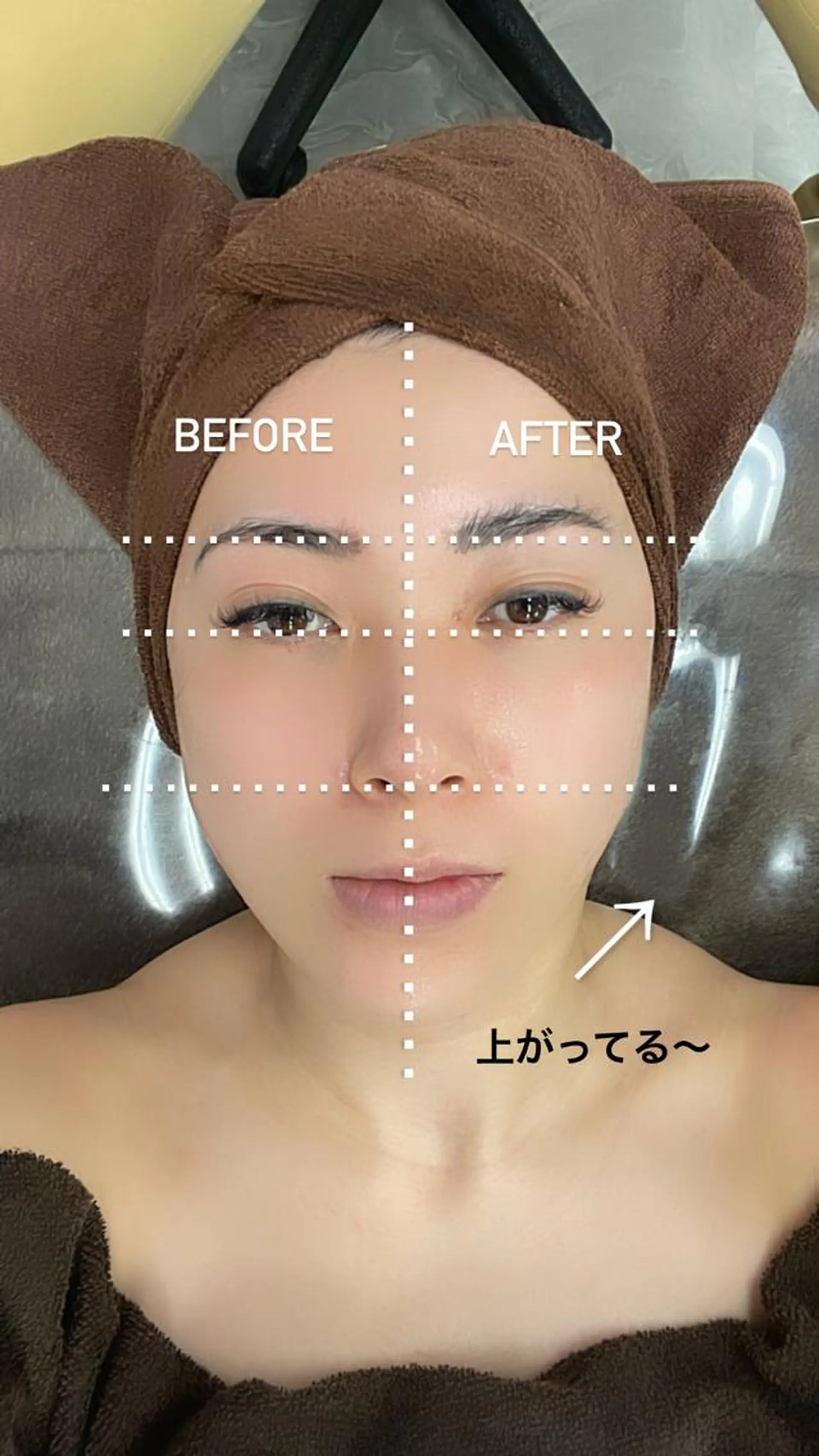 メンズ マツエク・マツパ アイブロウ エステ Amm所属・🏆艶肌ワックス🏆 ララピール✨Ammのエステ・リラクイメージ