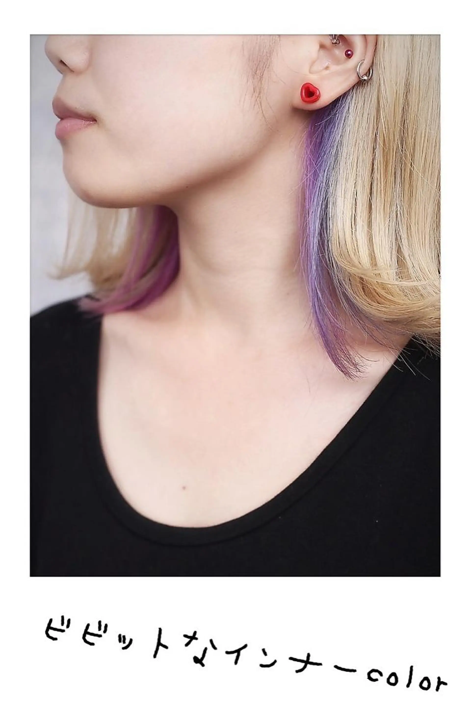 ショート カラー イヤリングカラー vato マンツーマンサロンのヘアスタイル