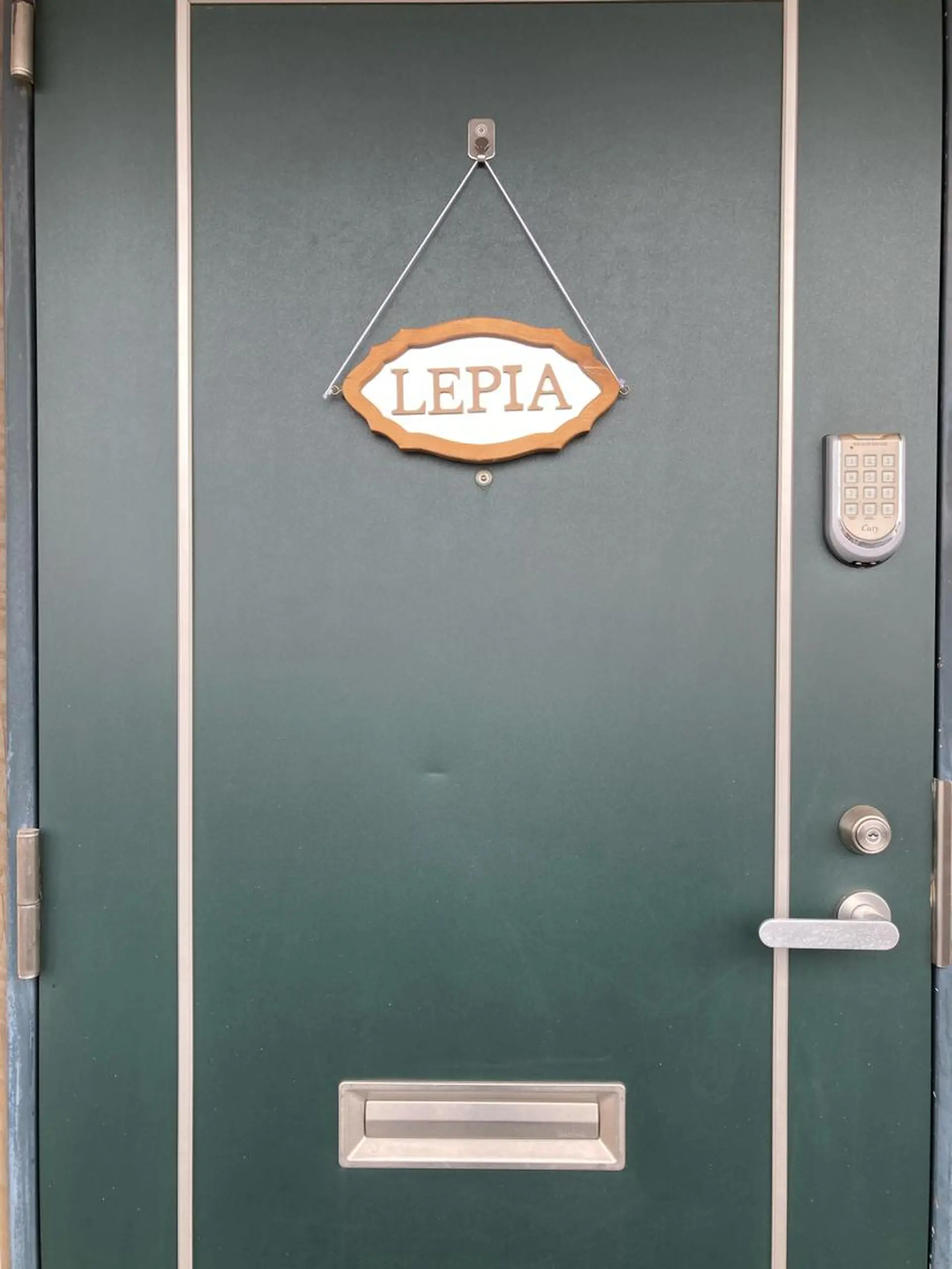 メンズ&レディース美容脱毛専門LEPIAつくば店所属・廣木 麻衣子のエステ・リラクイメージ