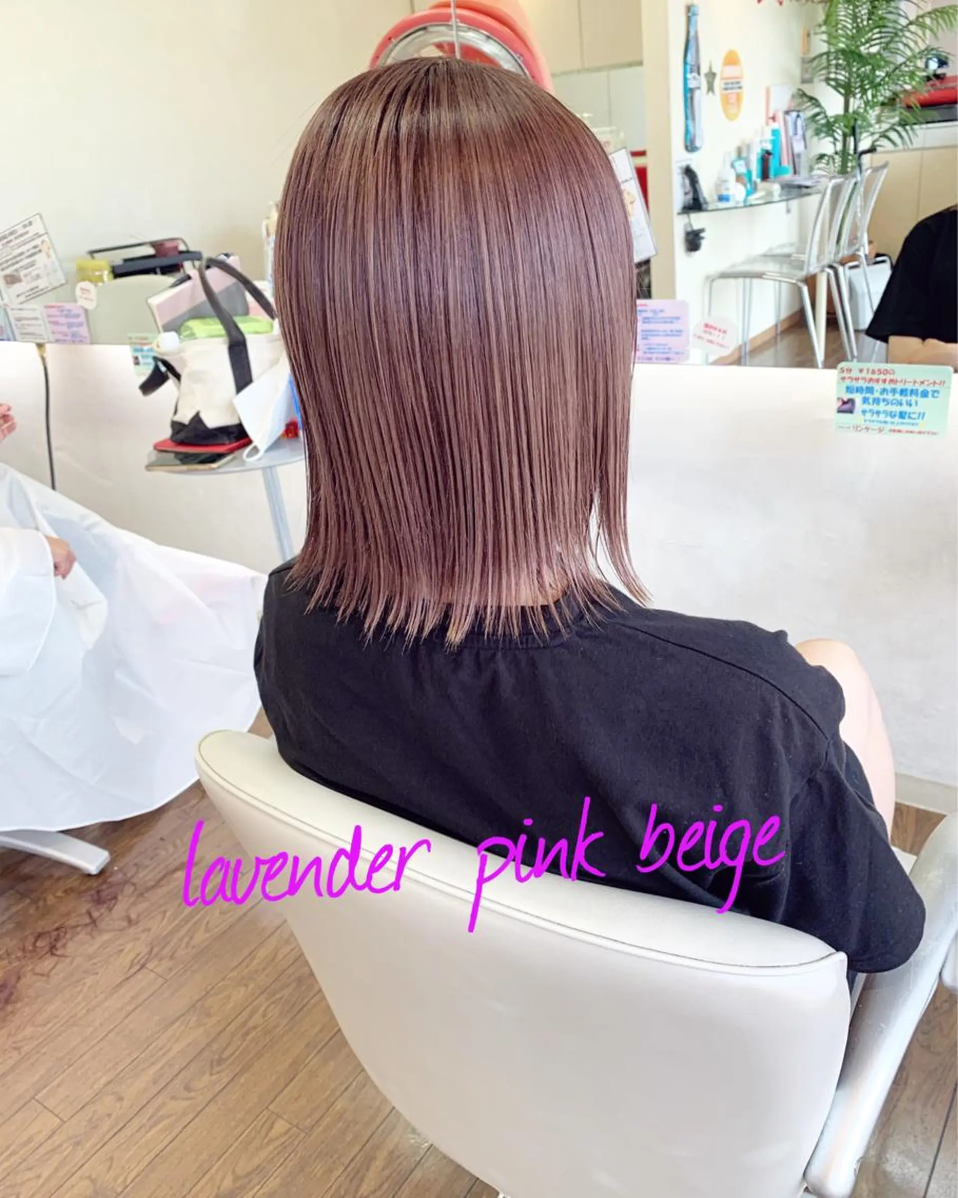 ショート ヘアカラー GLAD 萩原のヘアスタイル