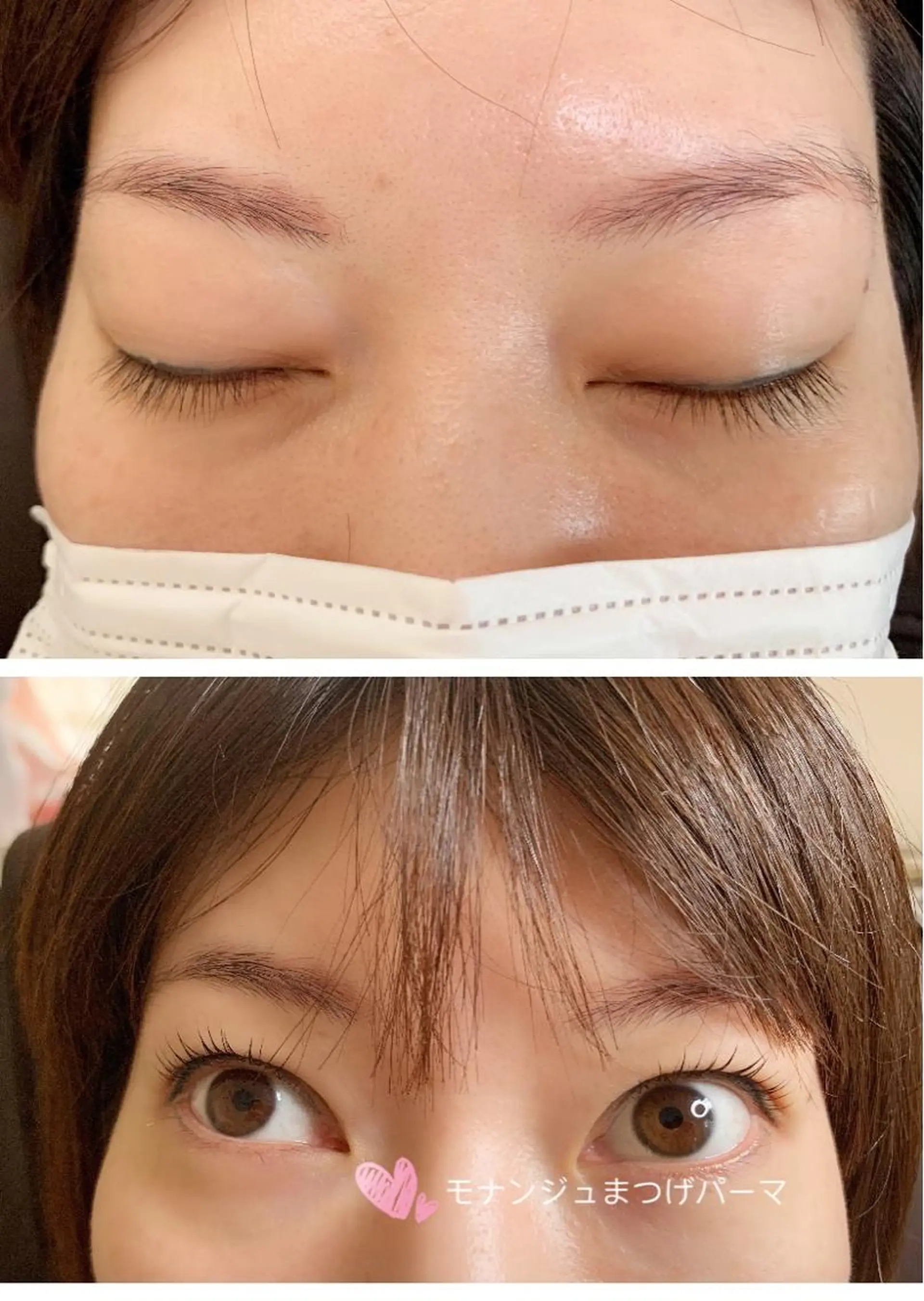 マツエク・マツパ モナンジュ マツパ・眉毛専門のマツエク・マツパデザイン