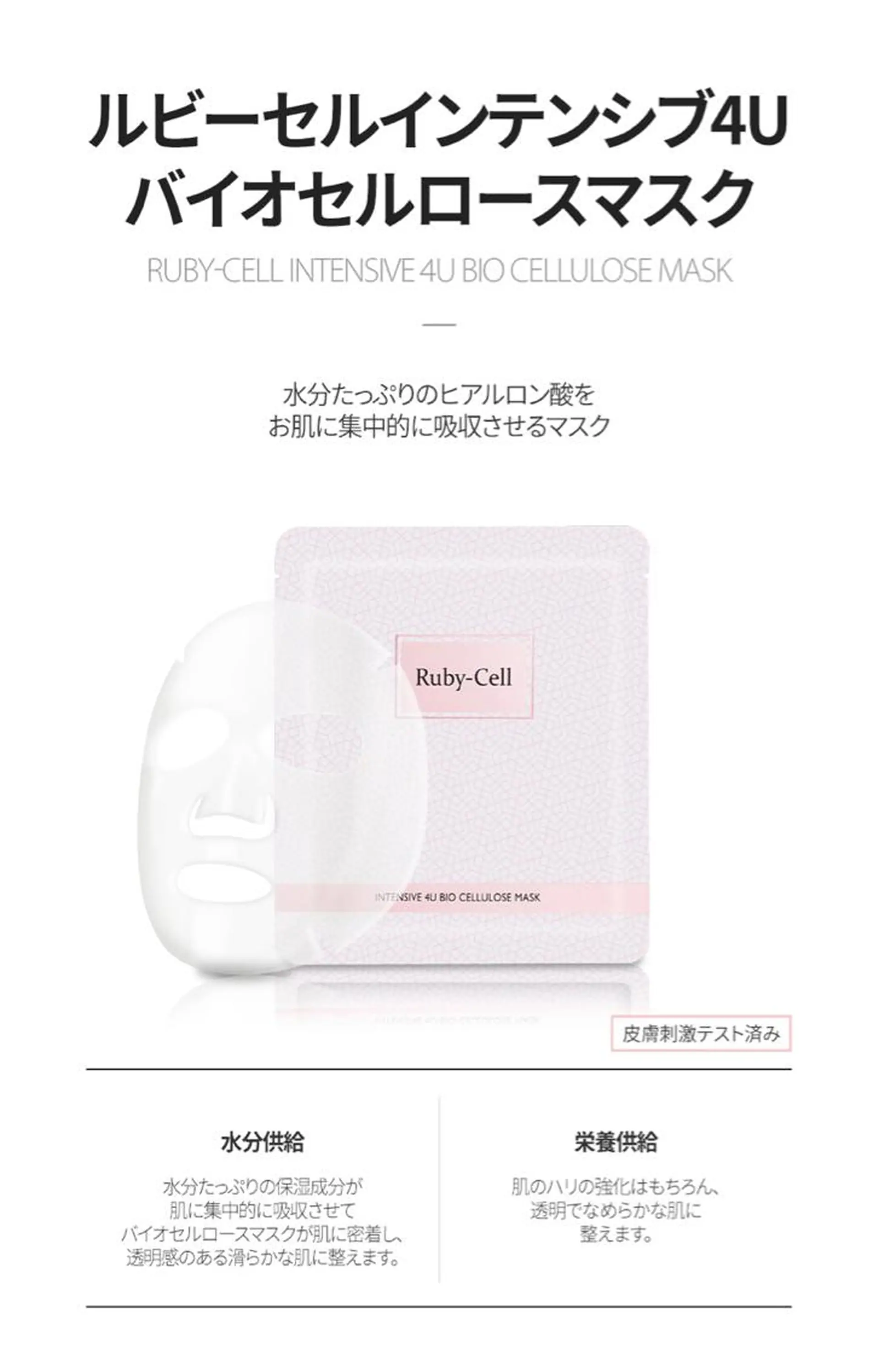 LUSH LASH 松田のマツエク・マツパデザイン