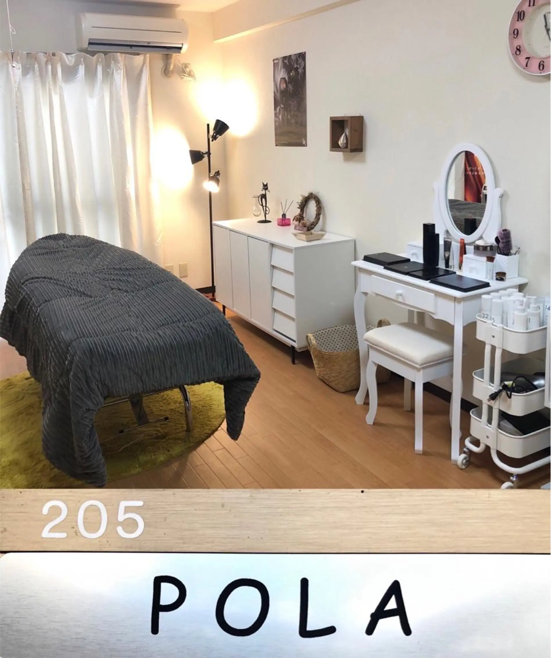 乾 艶子のエステ・リラクイメージ