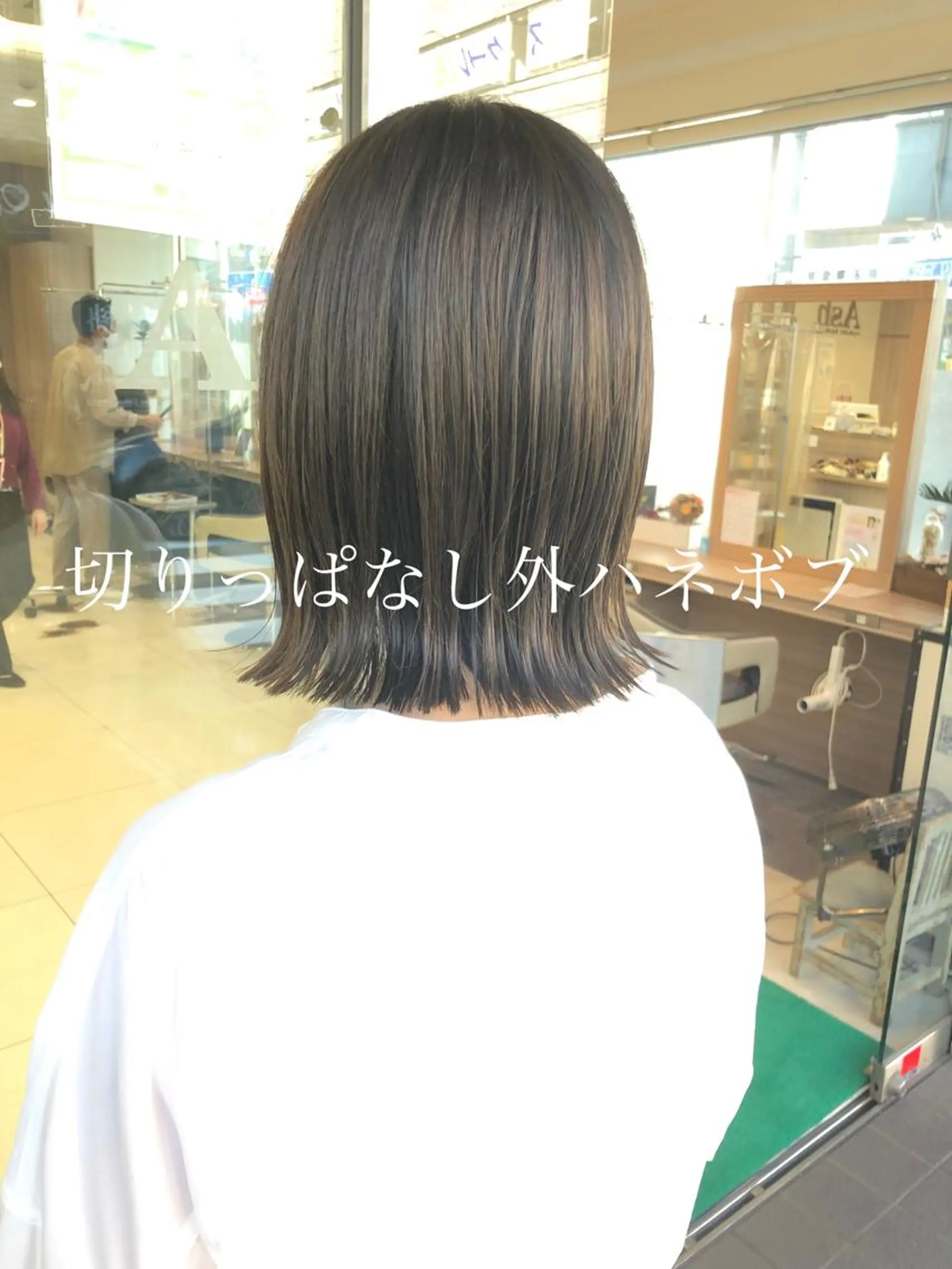 ミディアム カラー ヘアアレンジ 切りっぱなしボブ ボブ 外ハネヘア メンズパーマ特化/ KAORU/店長のヘアスタイル