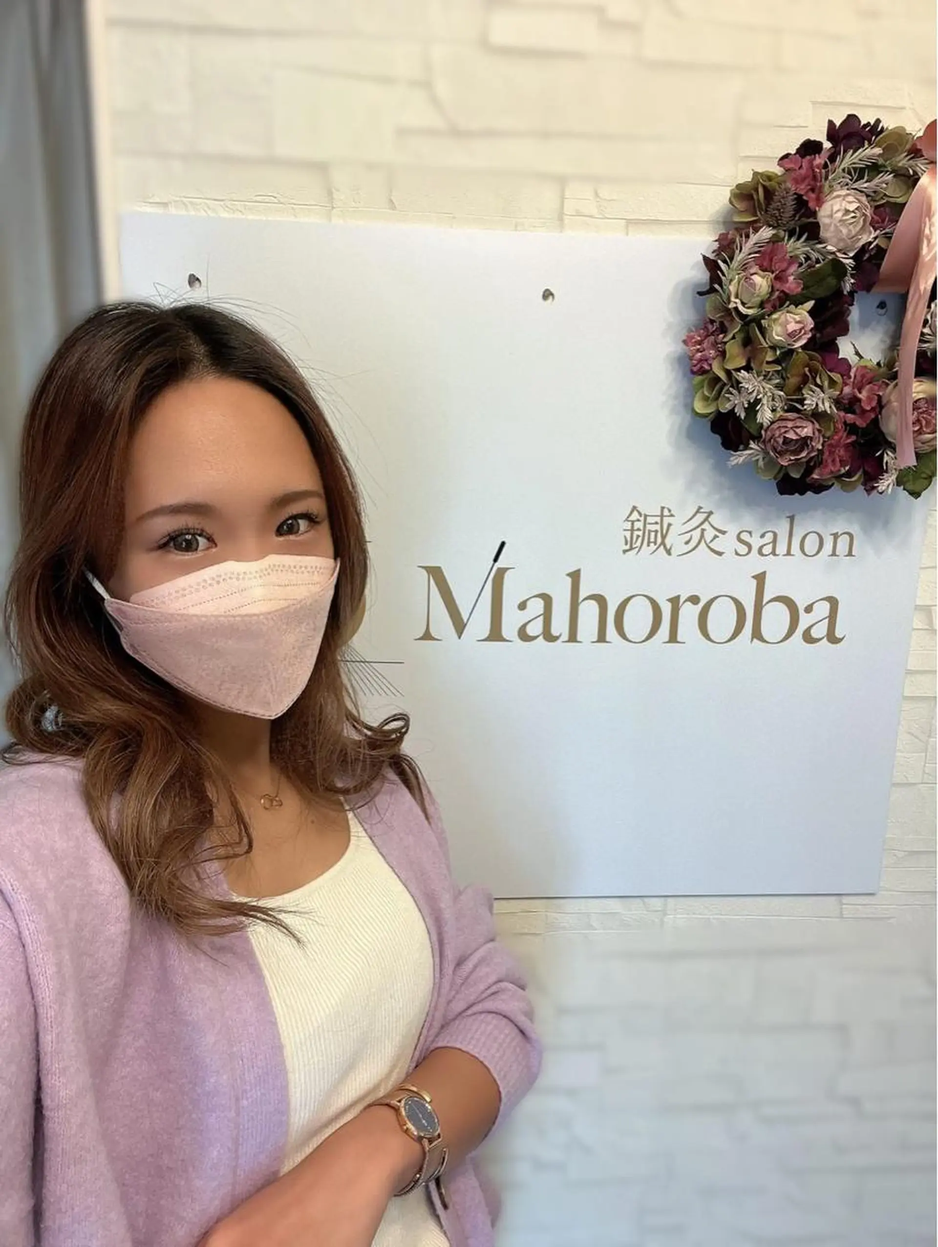 美容鍼灸サロン mahoroba院長のエステ・リラクイメージ