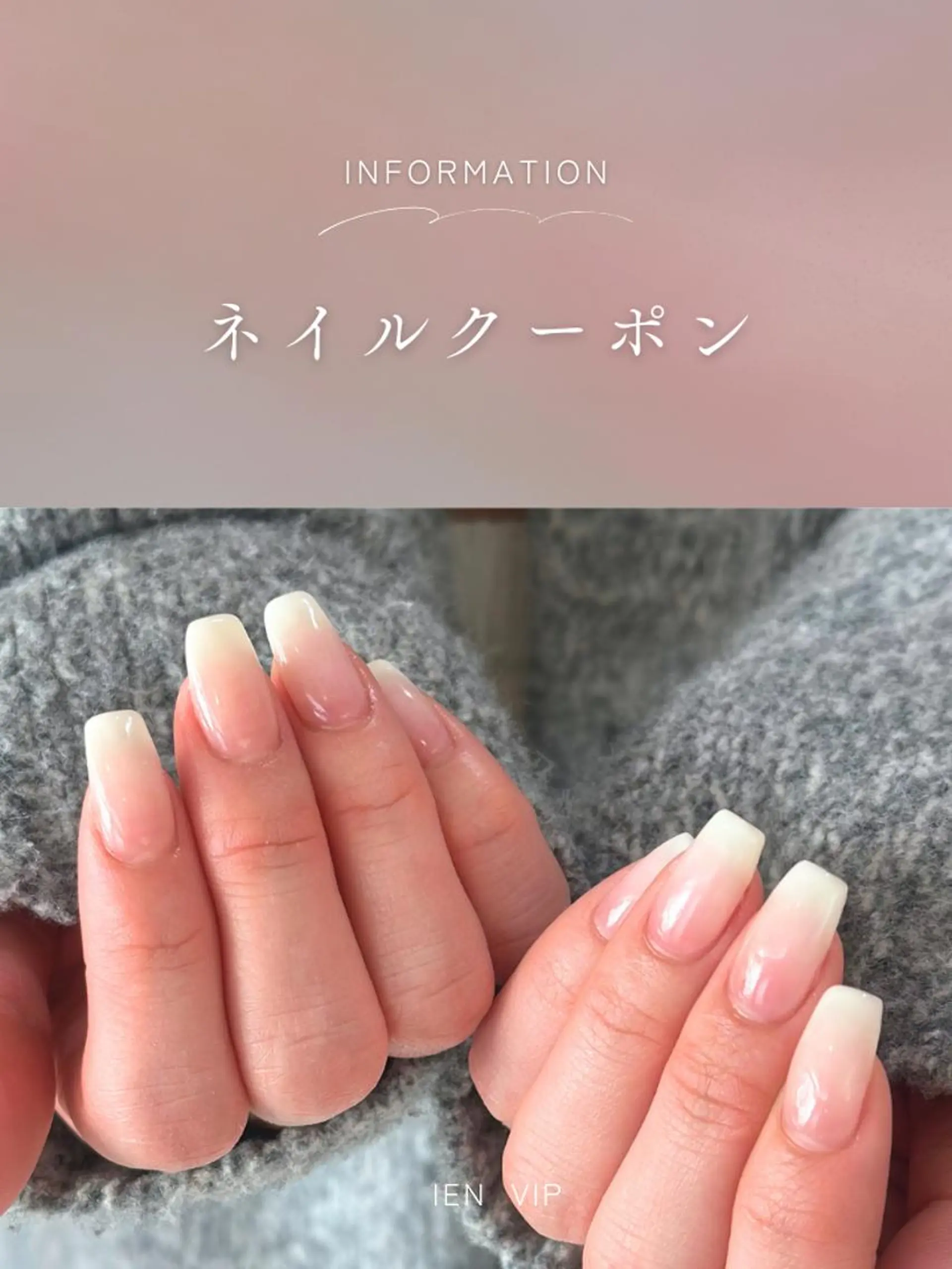 ネイル ハンドネイル IEN VIP ma saki(マサキ)のネイルデザイン