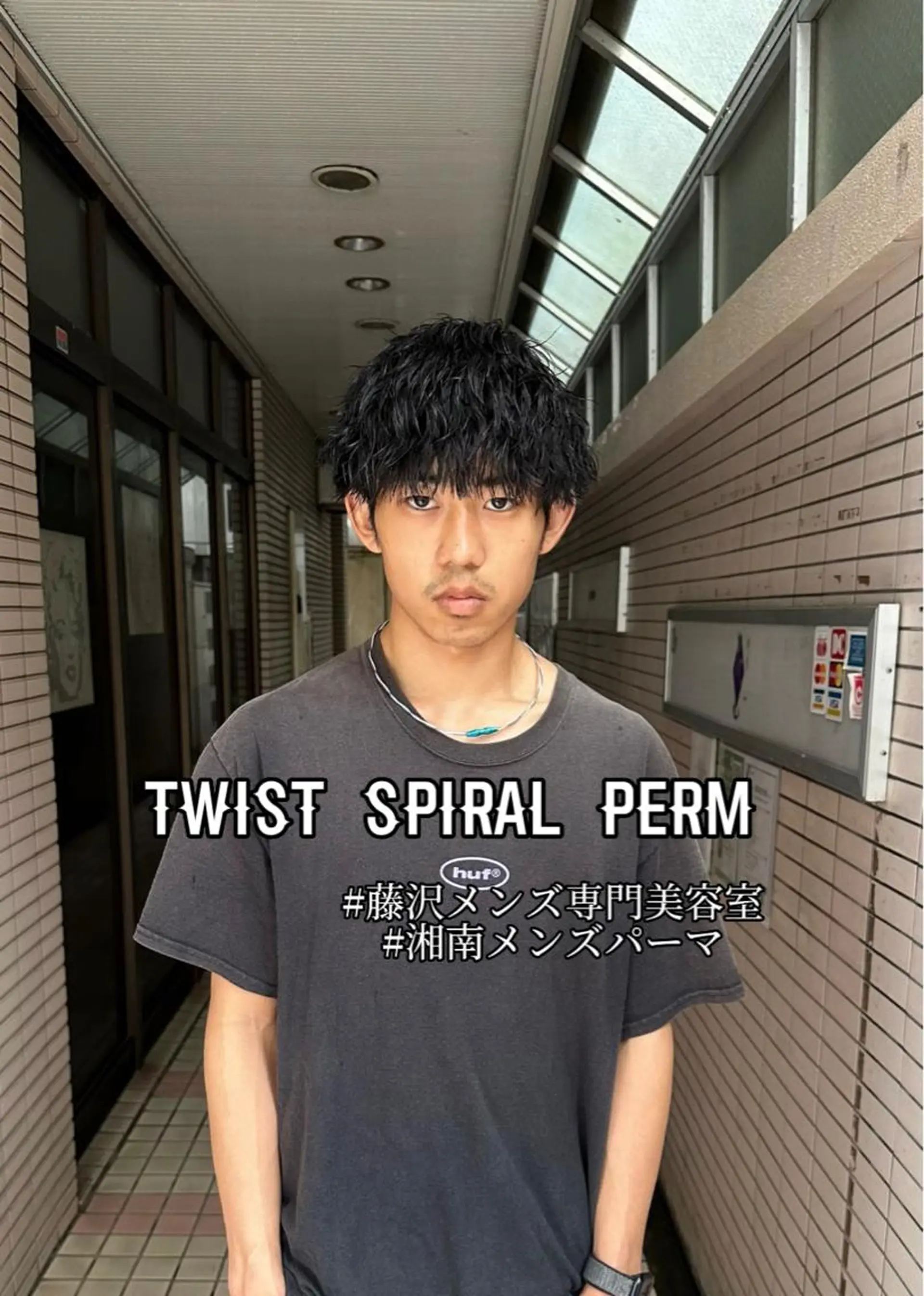 ショート パーマ メンズ メンズパーマ パーマ職人 渡邊　優雅のヘアスタイル