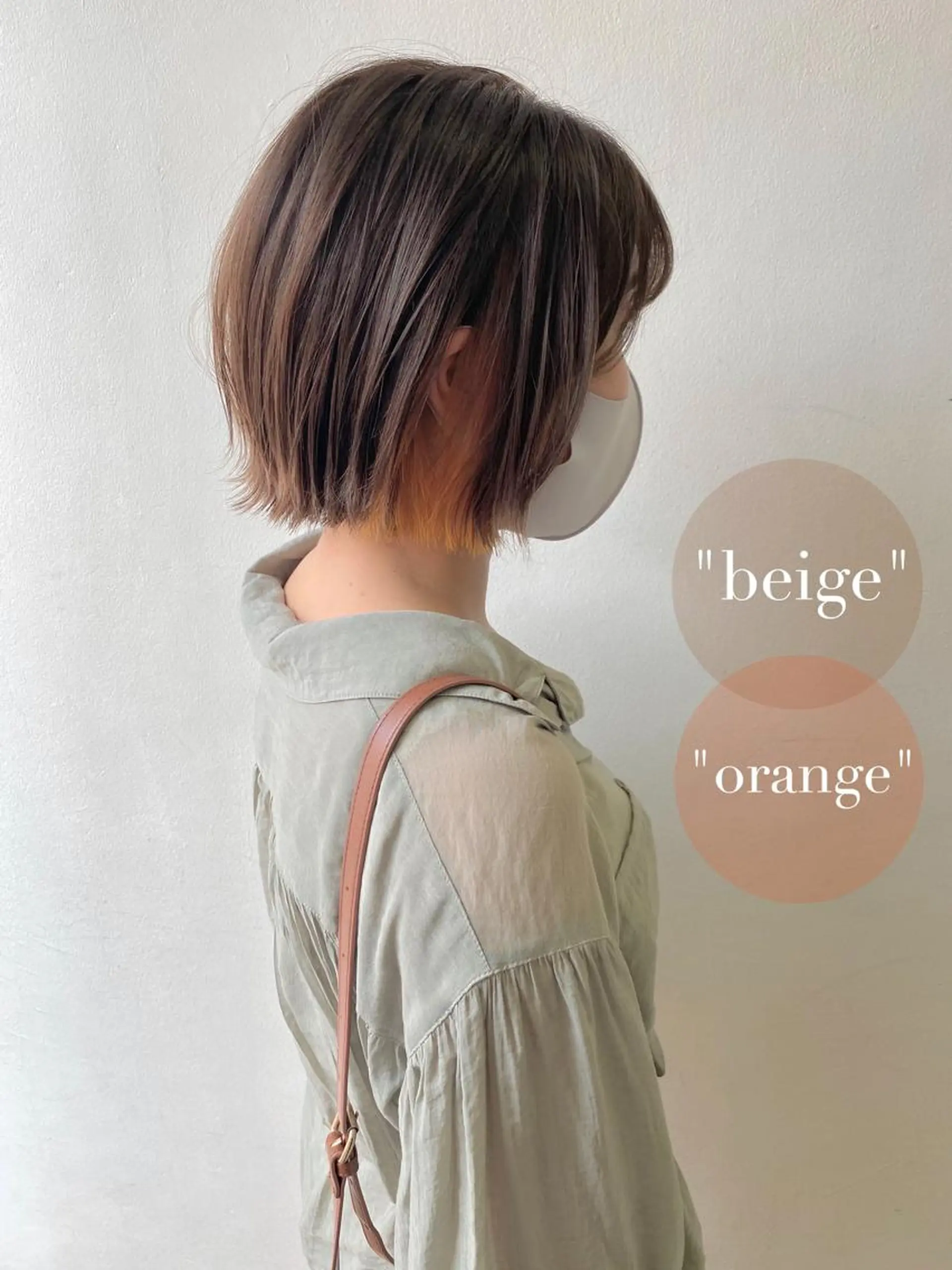 ミディアム SALOWIN大宮suite所属・🫧髪質改善🫧 園城寺裕也のヘアスタイル