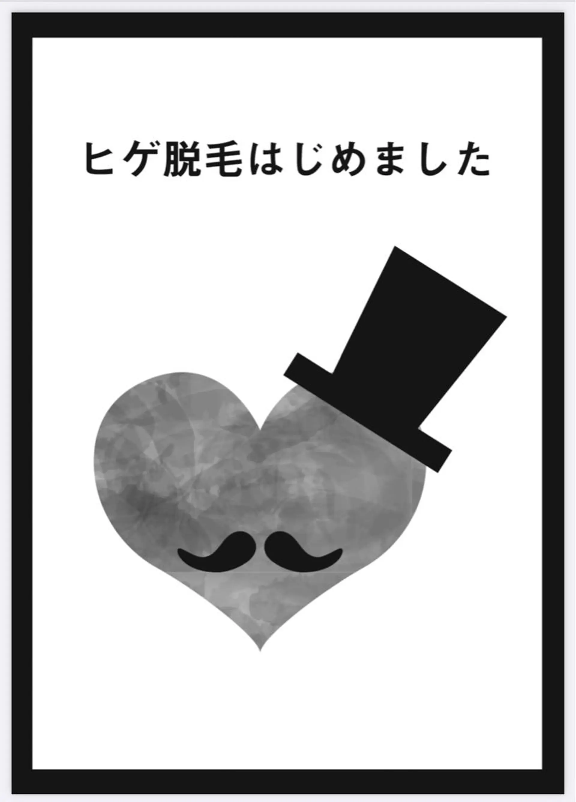 Monto eyelashのマツエク・マツパデザイン