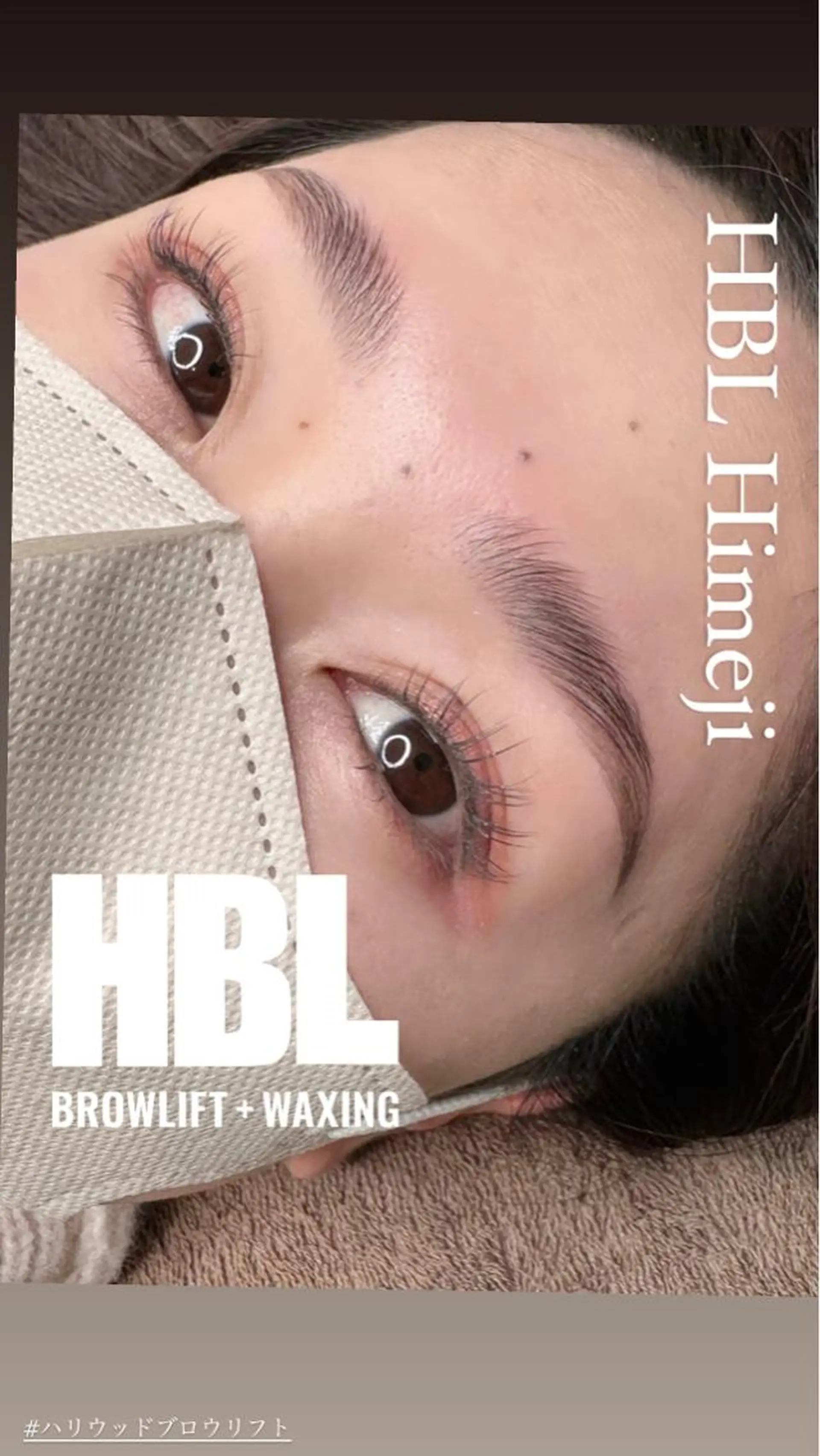 Ummi所属・肌管理／眉毛．まつ毛 陽子の眉毛・アイブロウイメージ