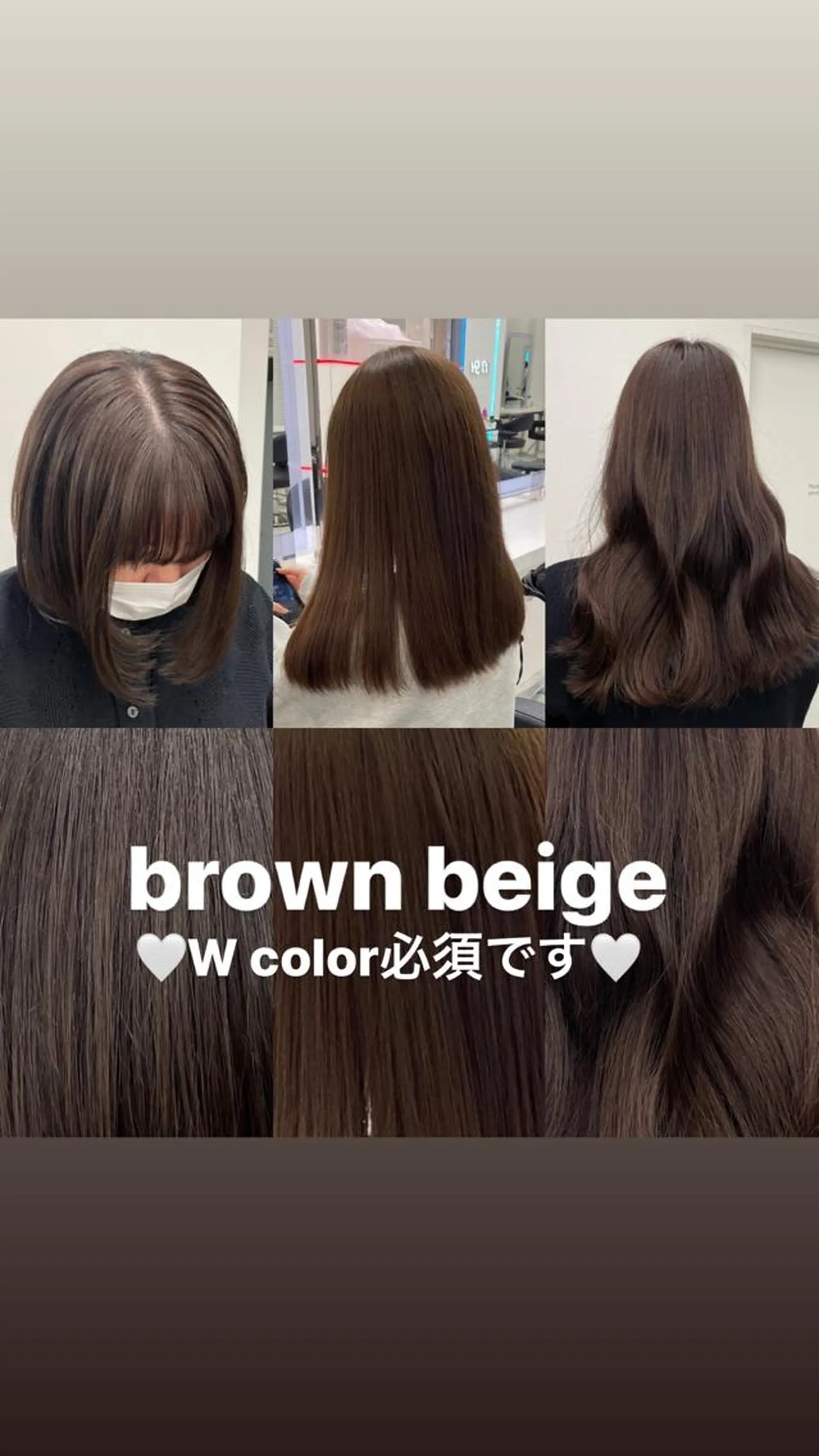 ロング カラー 愛結 暖色カラー🎀🩰のヘアスタイル
