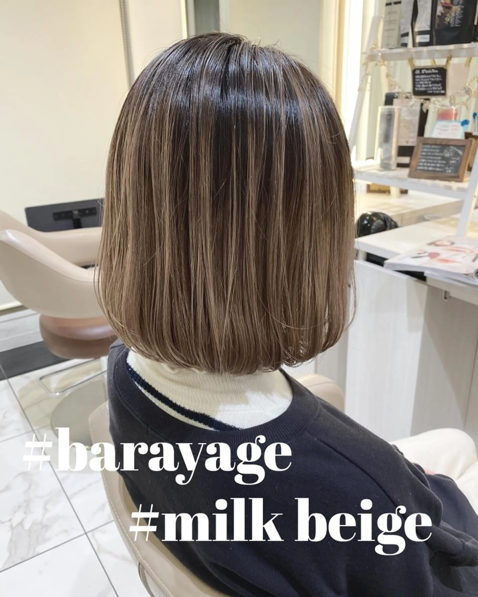 ミディアム カラー バレイヤージュ レイヤーカット カット ヘアカラー 山崎俊輔/髪質改善 /バレイヤージュのヘアスタイル