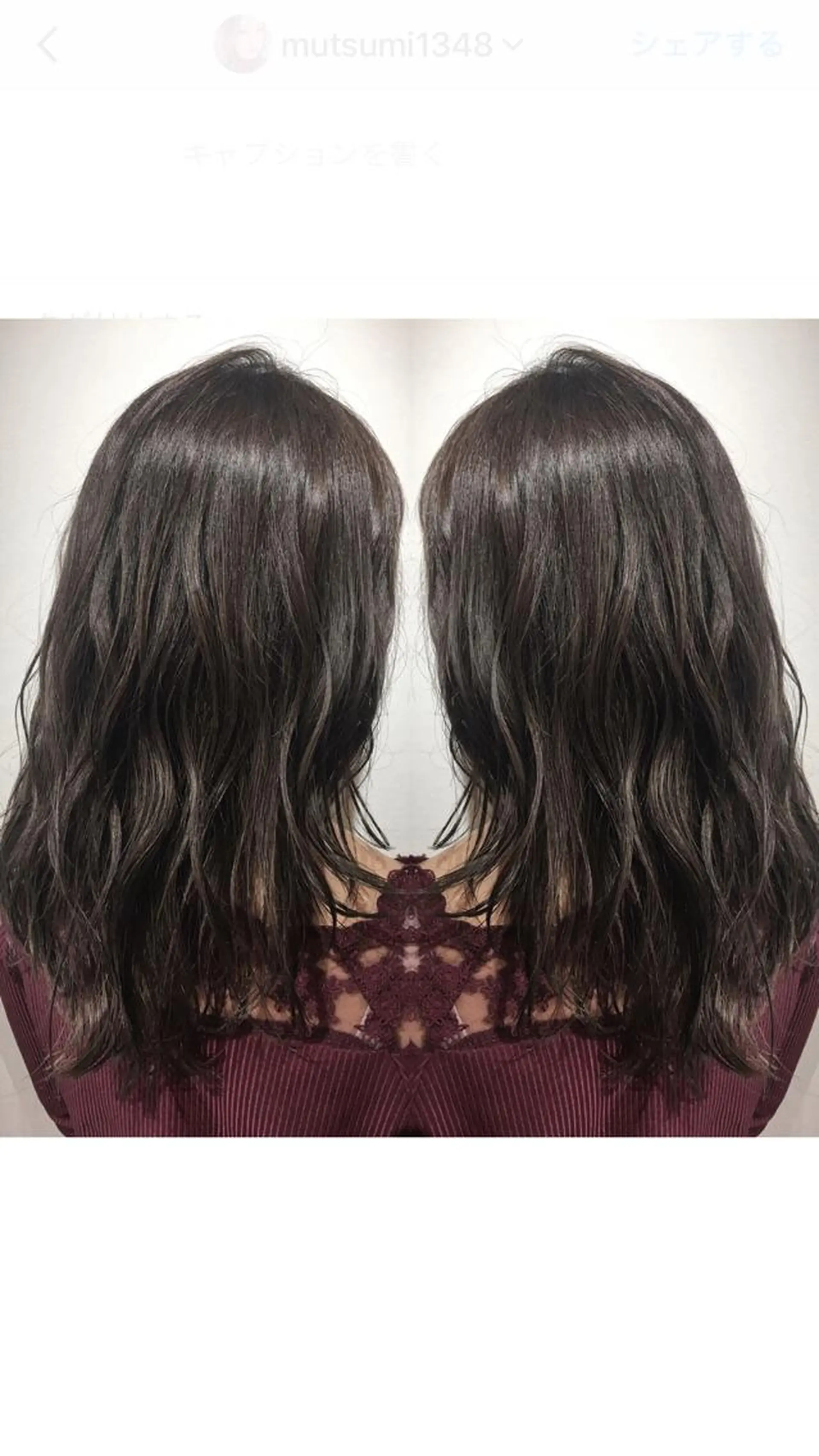 セミロング カラー box  mico. mutsumiのヘアスタイル