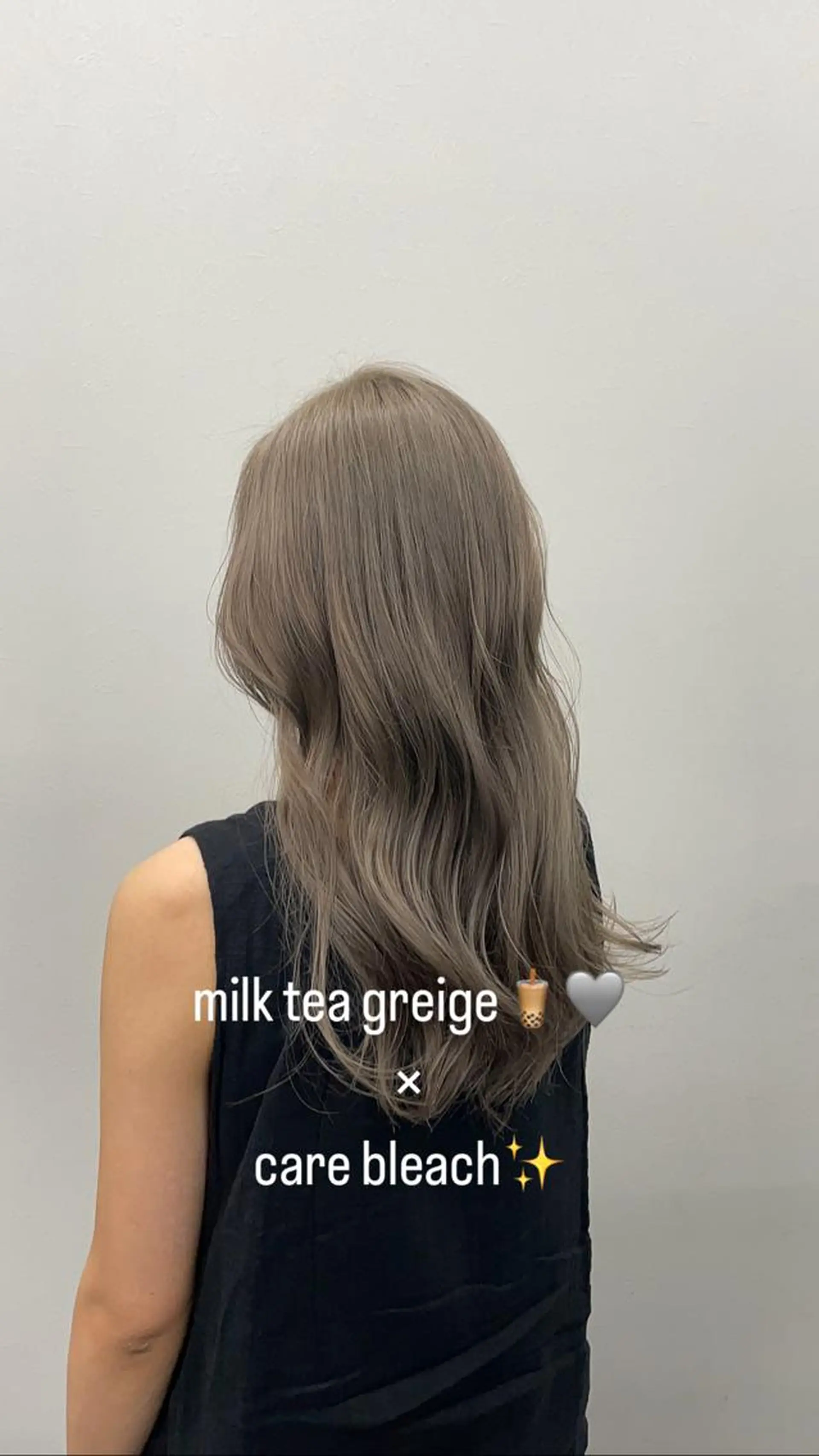 ロング カラー ブリーチ グレージュ ミルクティーグレージュ ヘアカラー CHORD 四条河原町駅店　髪質改善&韓国風&ハイトーンカラー所属・けいと髪質改善 全年齢リピート多数のヘアスタイル