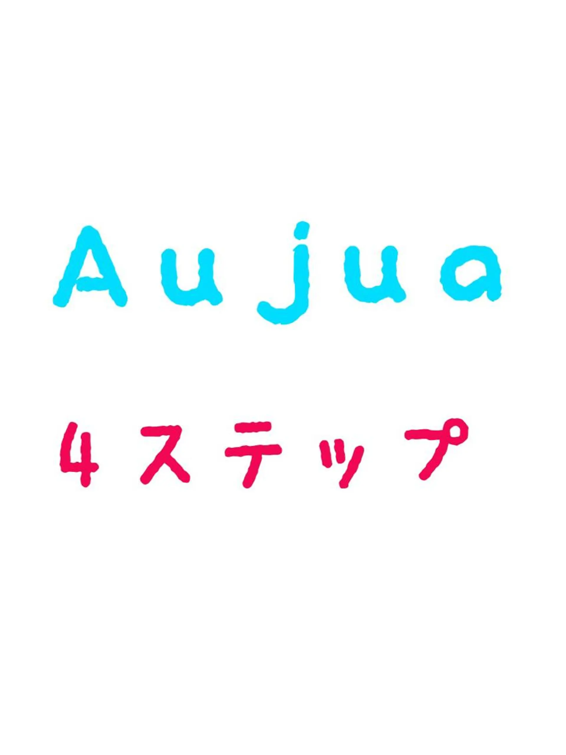 ミディアム 縮毛/レイヤー 韓国/橋口のヘアスタイル