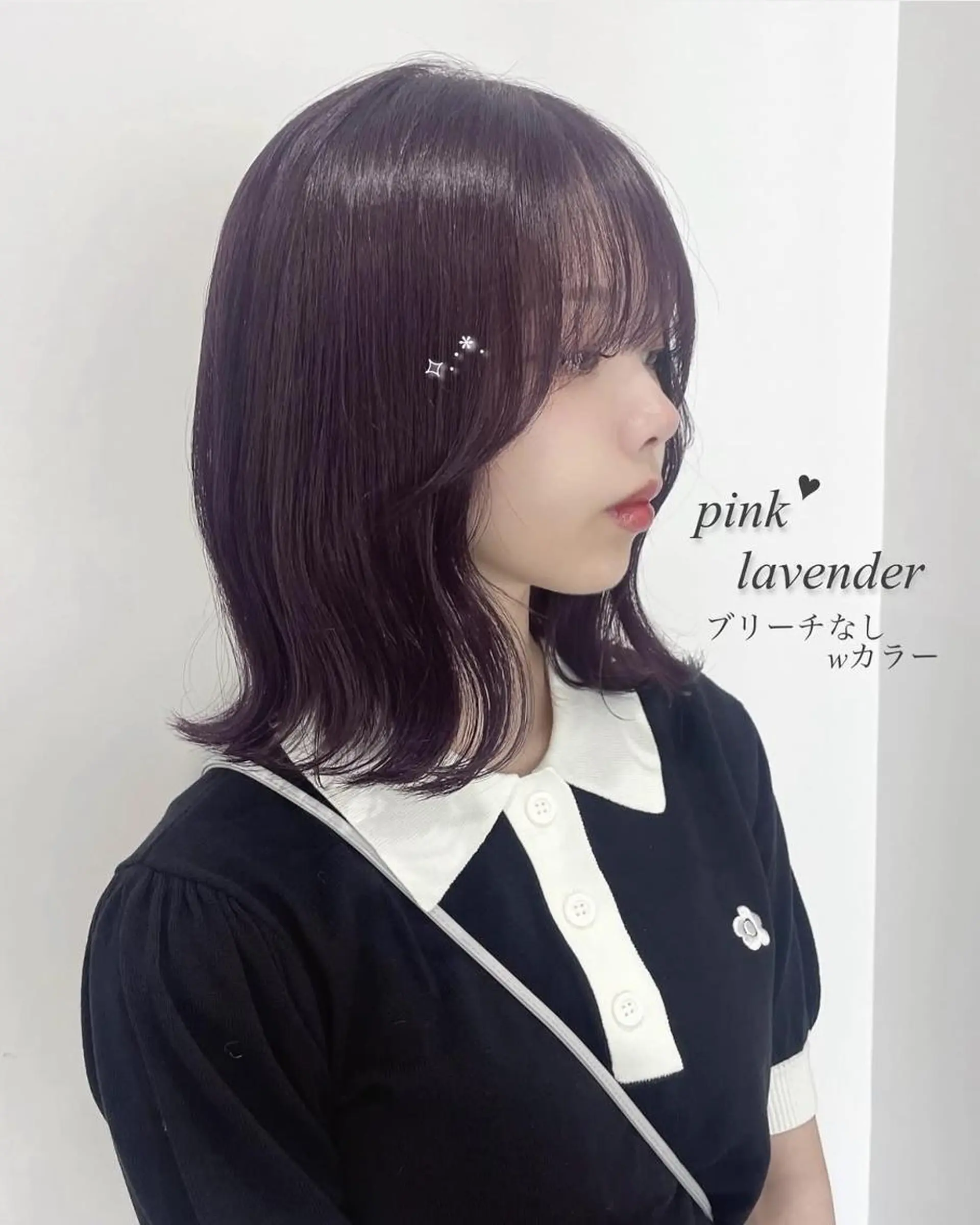 ロング カラー 盛れる暖色🎀ガーリ ーヘア🎀きっかのヘアスタイル