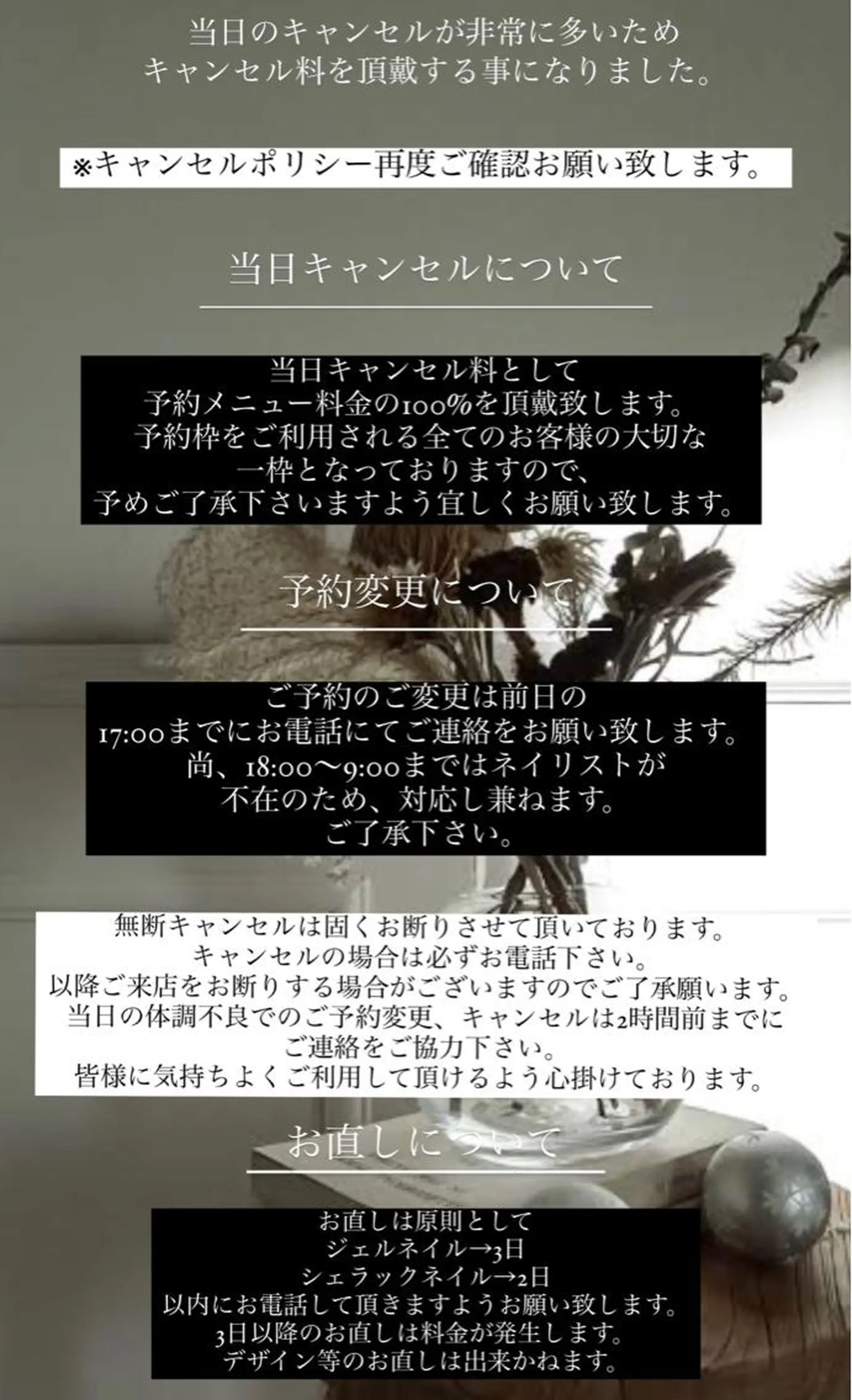 ネイル 佐藤 穂乃香のネイルデザイン