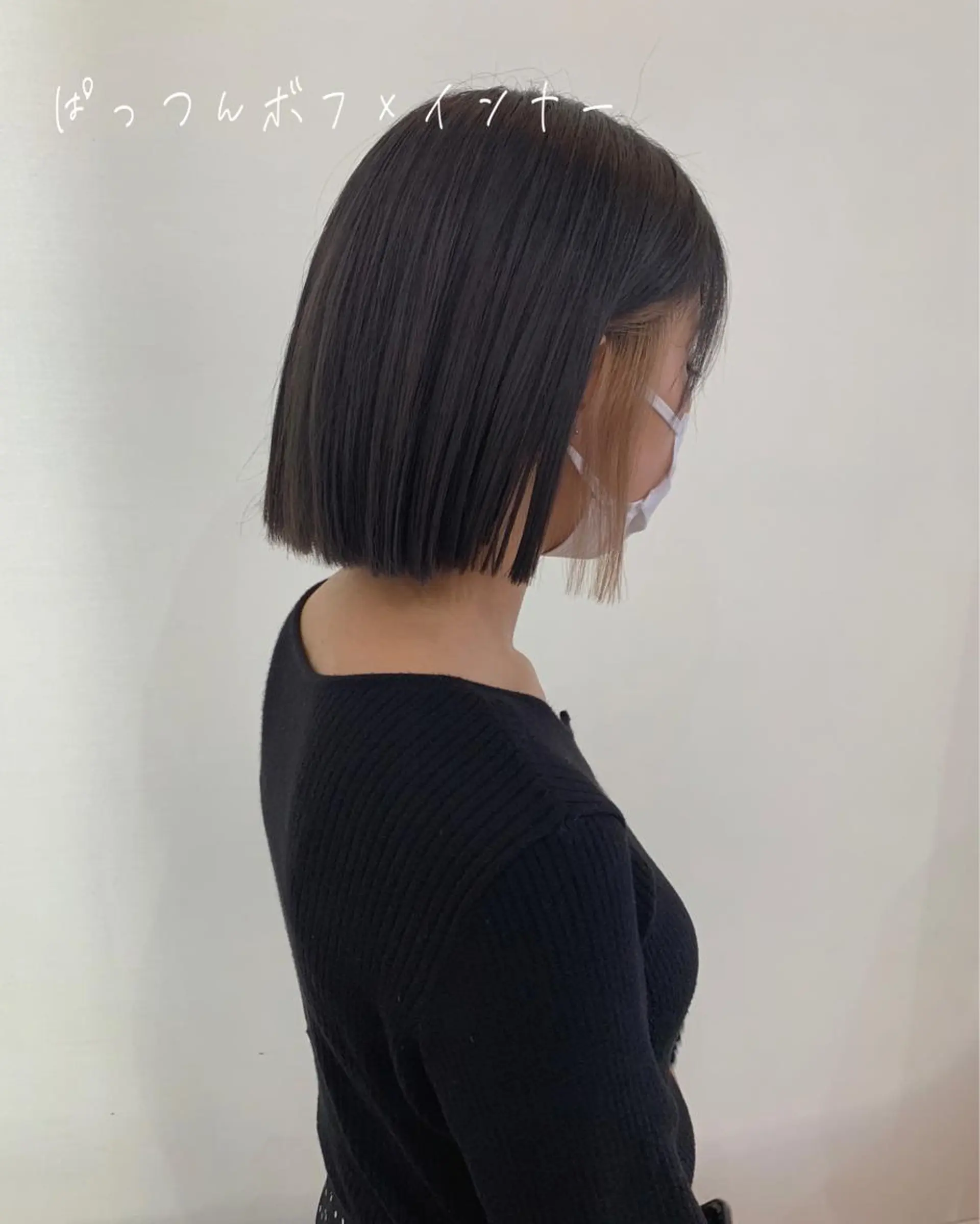 ショート カラー ヘアアレンジ ボブ カット ヘアカラー 今村公介 ブリーチ特化、派手髪のヘアスタイル